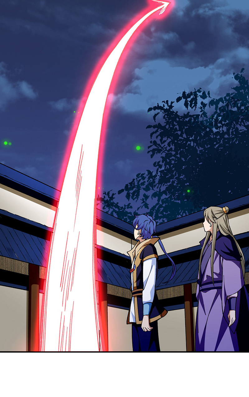 武道独尊第273话