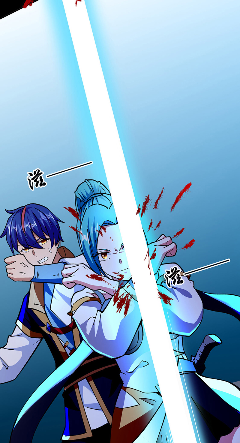 武道独尊第282话
