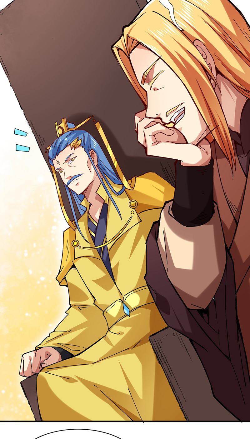 武道独尊第283话