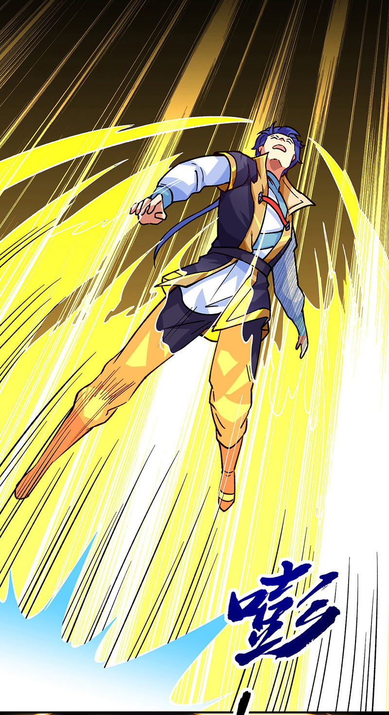 武道独尊第285话