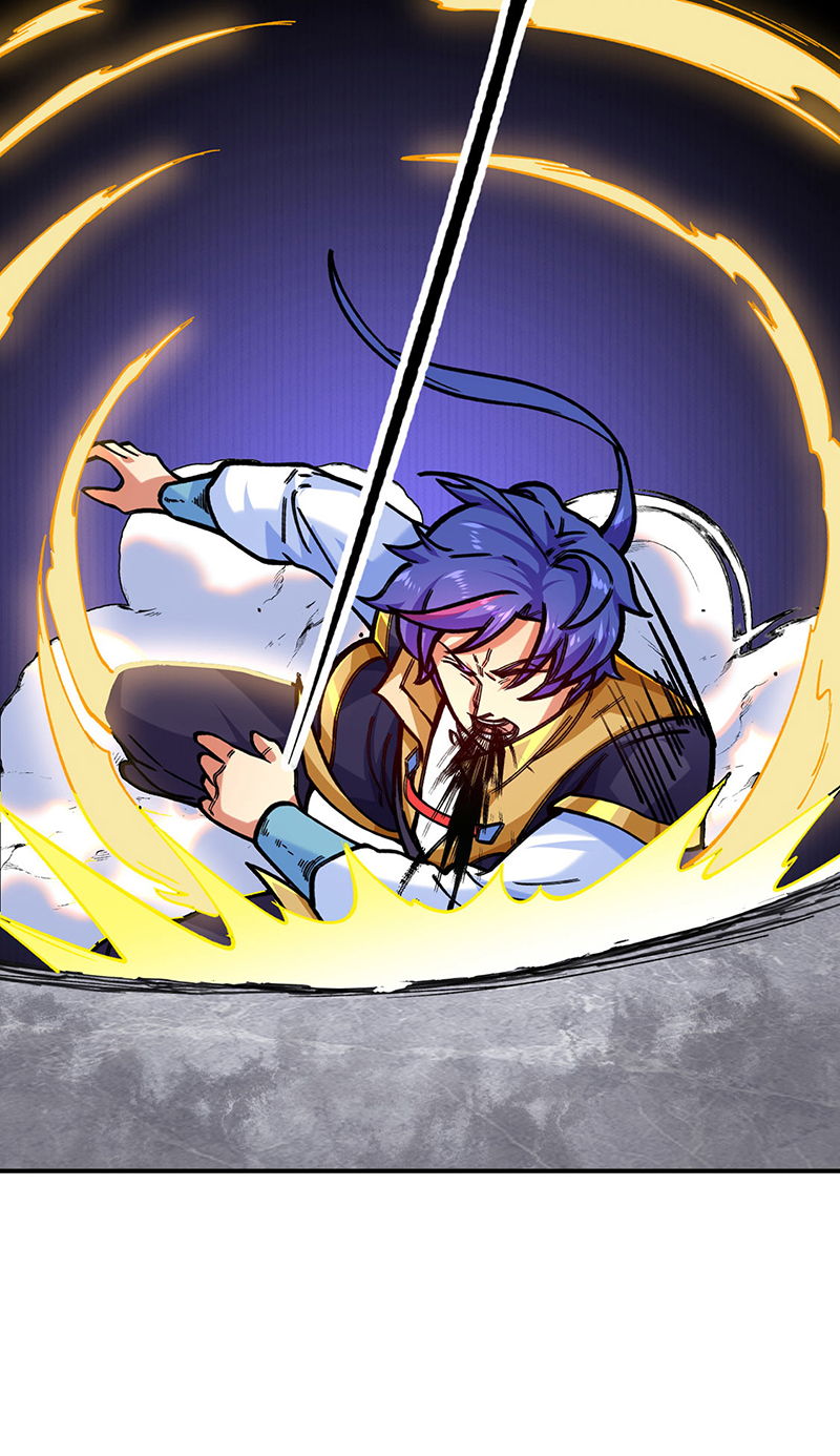 武道独尊第285话