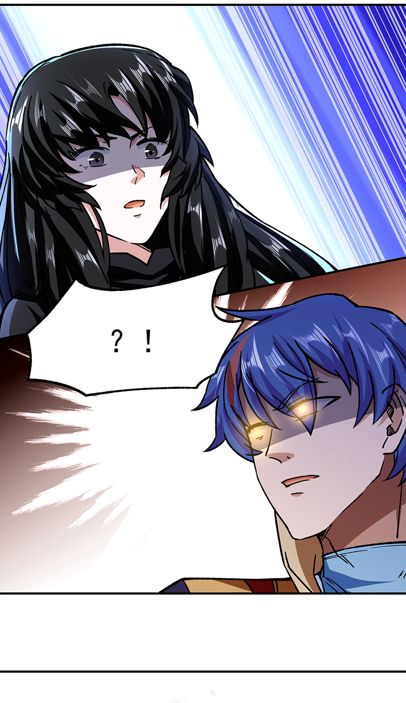 武道独尊第290话