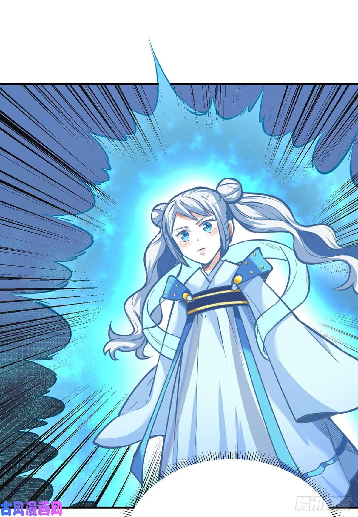 武道独尊第247话 收获巨财