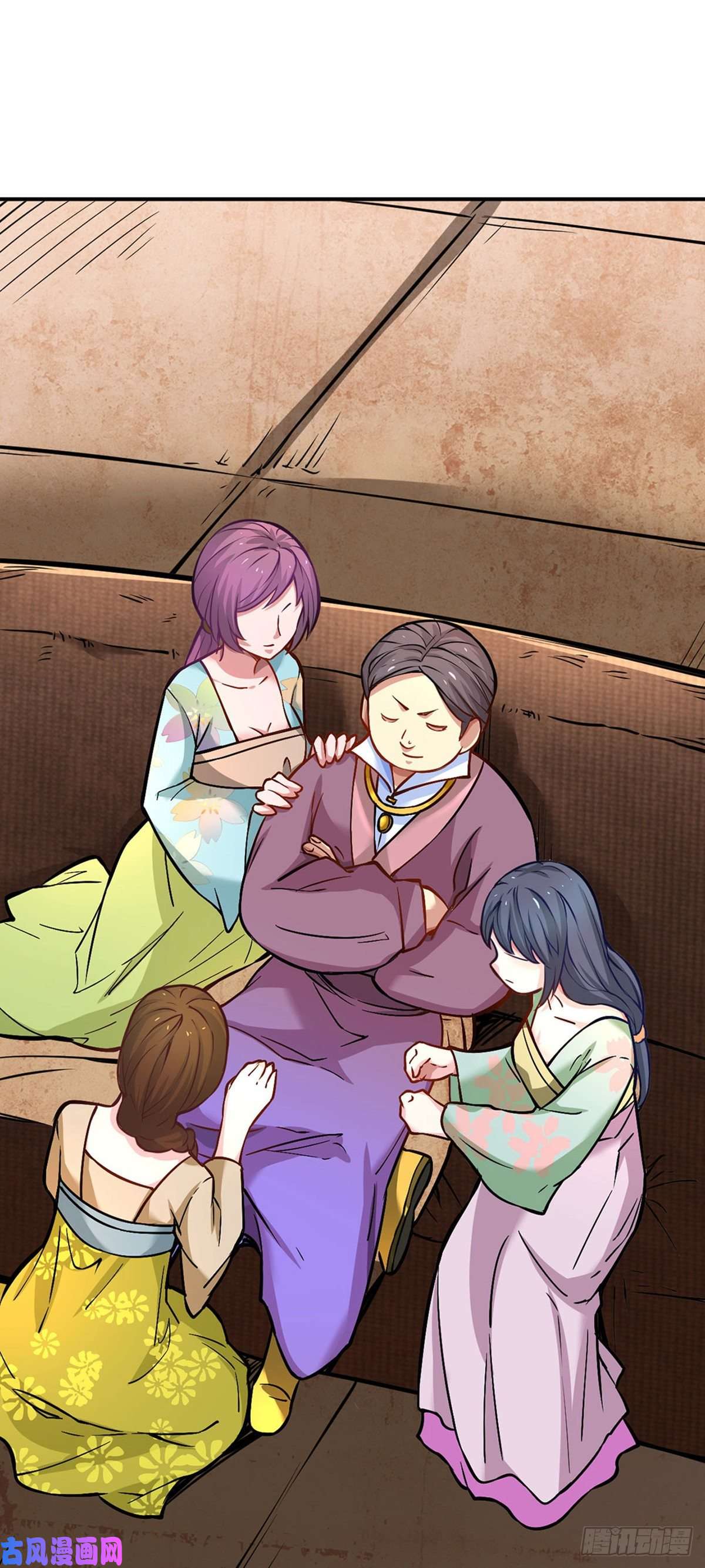 武道独尊第247话 收获巨财