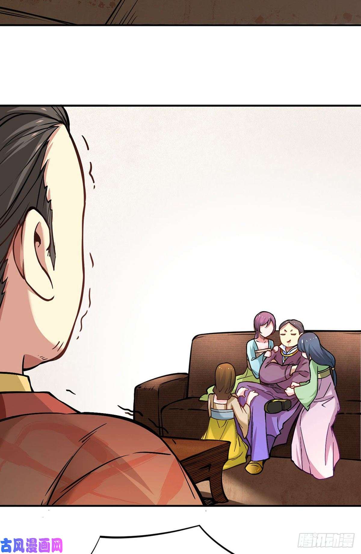 武道独尊第247话 收获巨财