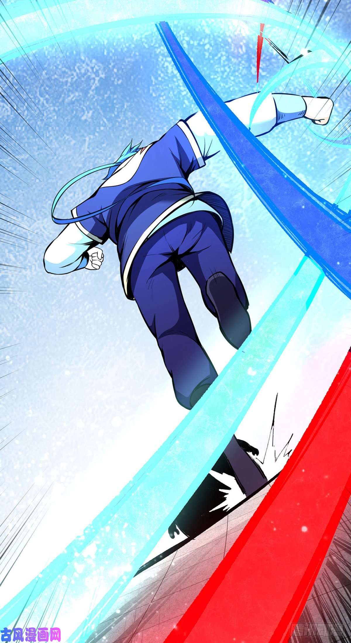 武道独尊第251话 让你五招