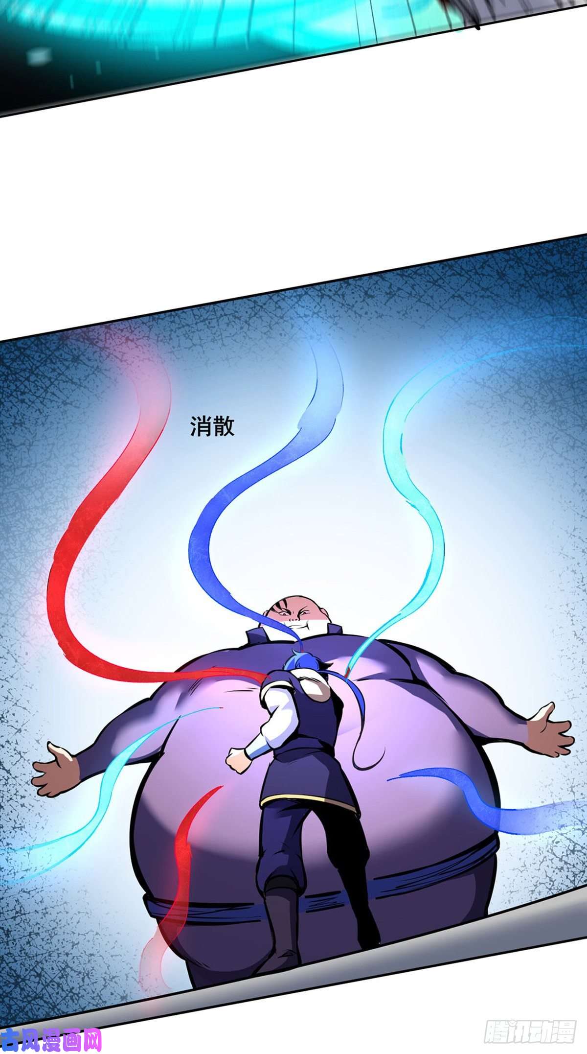 武道独尊第251话 让你五招