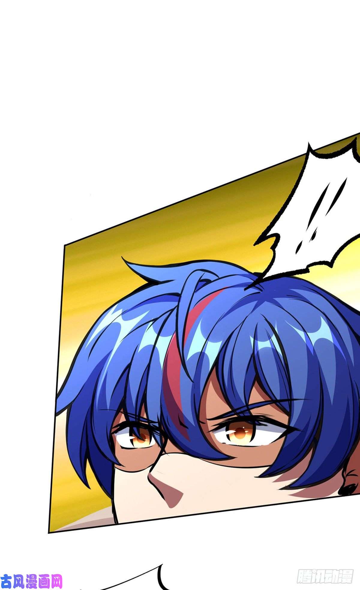 武道独尊第251话 让你五招