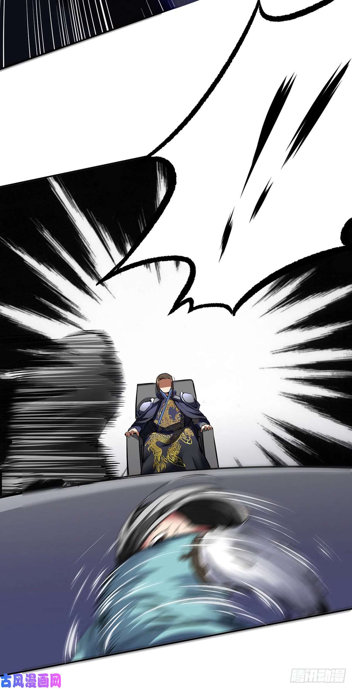 武道独尊第251话 让你五招