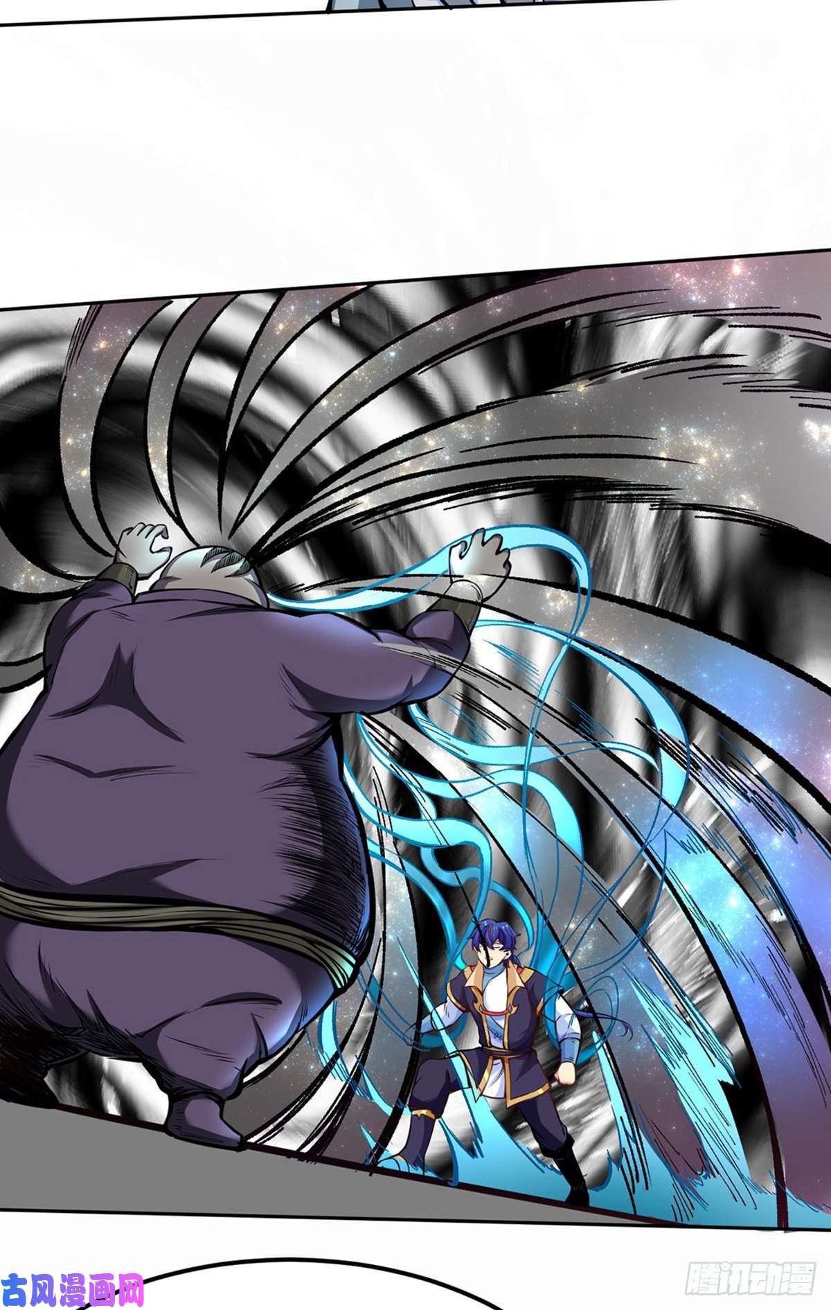 武道独尊第252话 越肥越强？