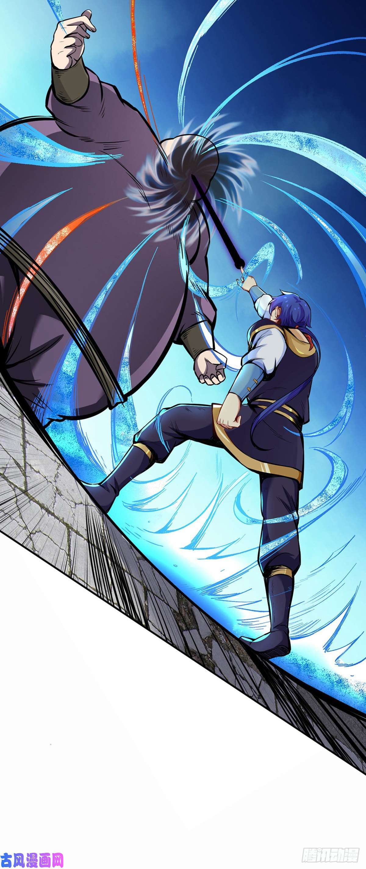 武道独尊第252话 越肥越强？