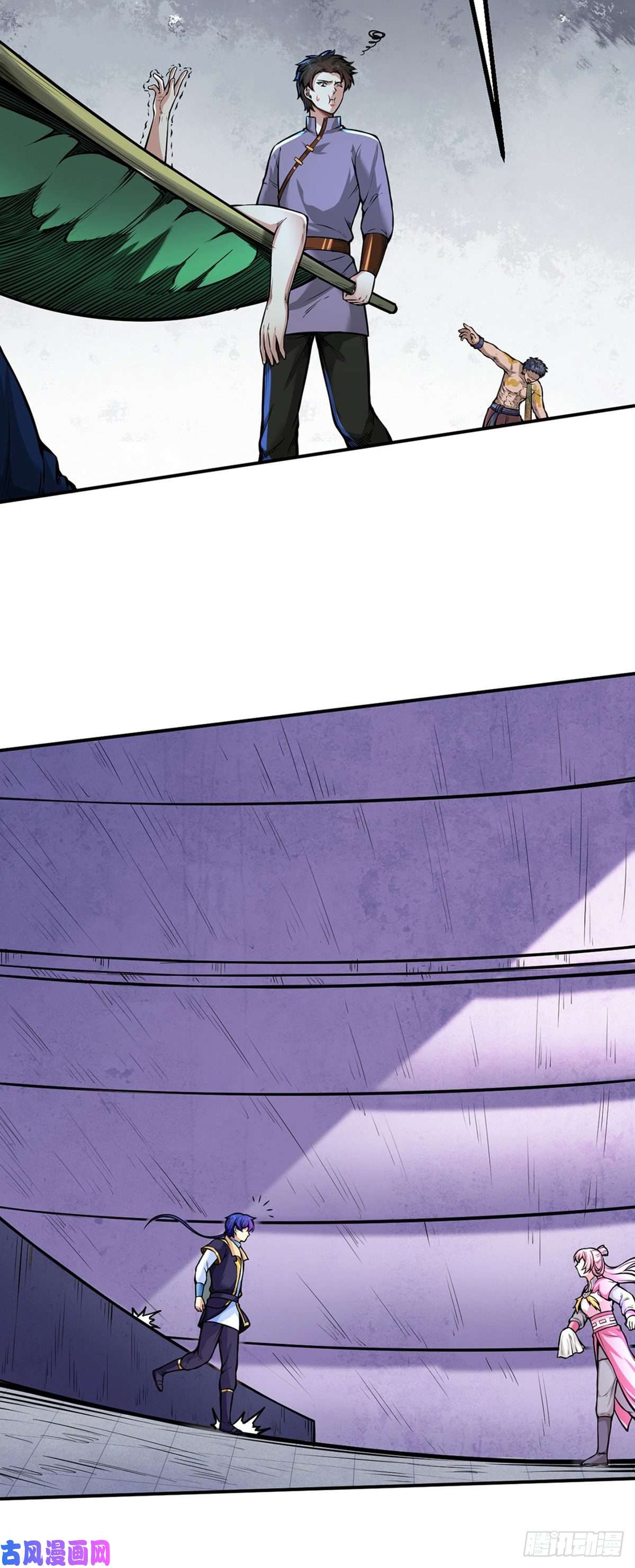 武道独尊第253话 自毁境界