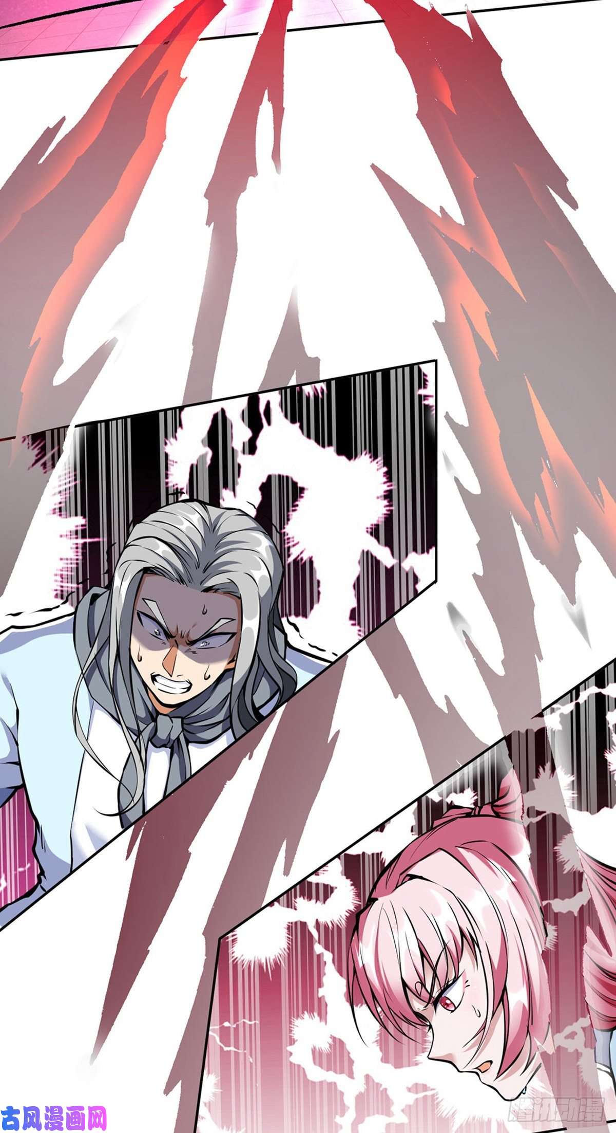 武道独尊第254话 怎么可以这么弱！