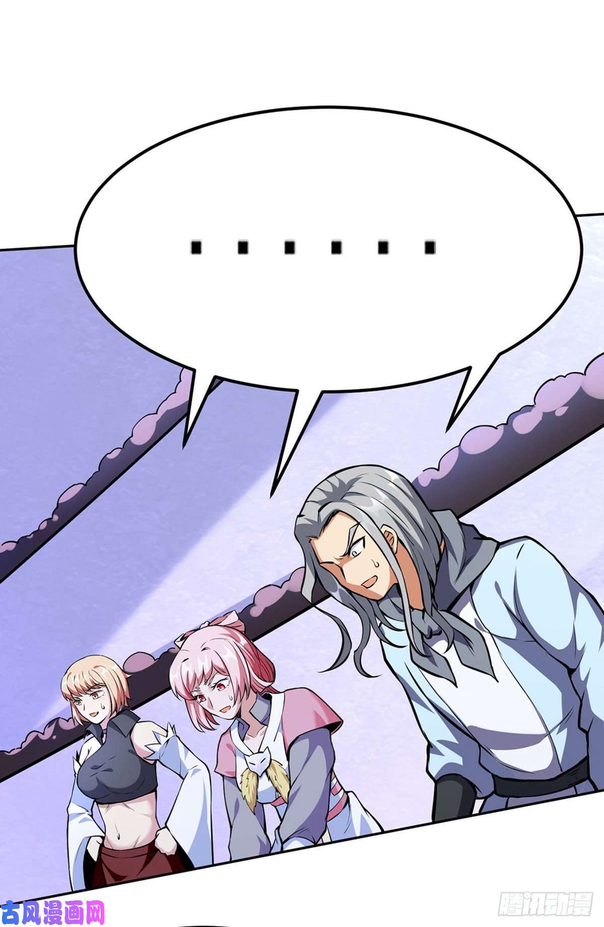 武道独尊第254话 怎么可以这么弱！