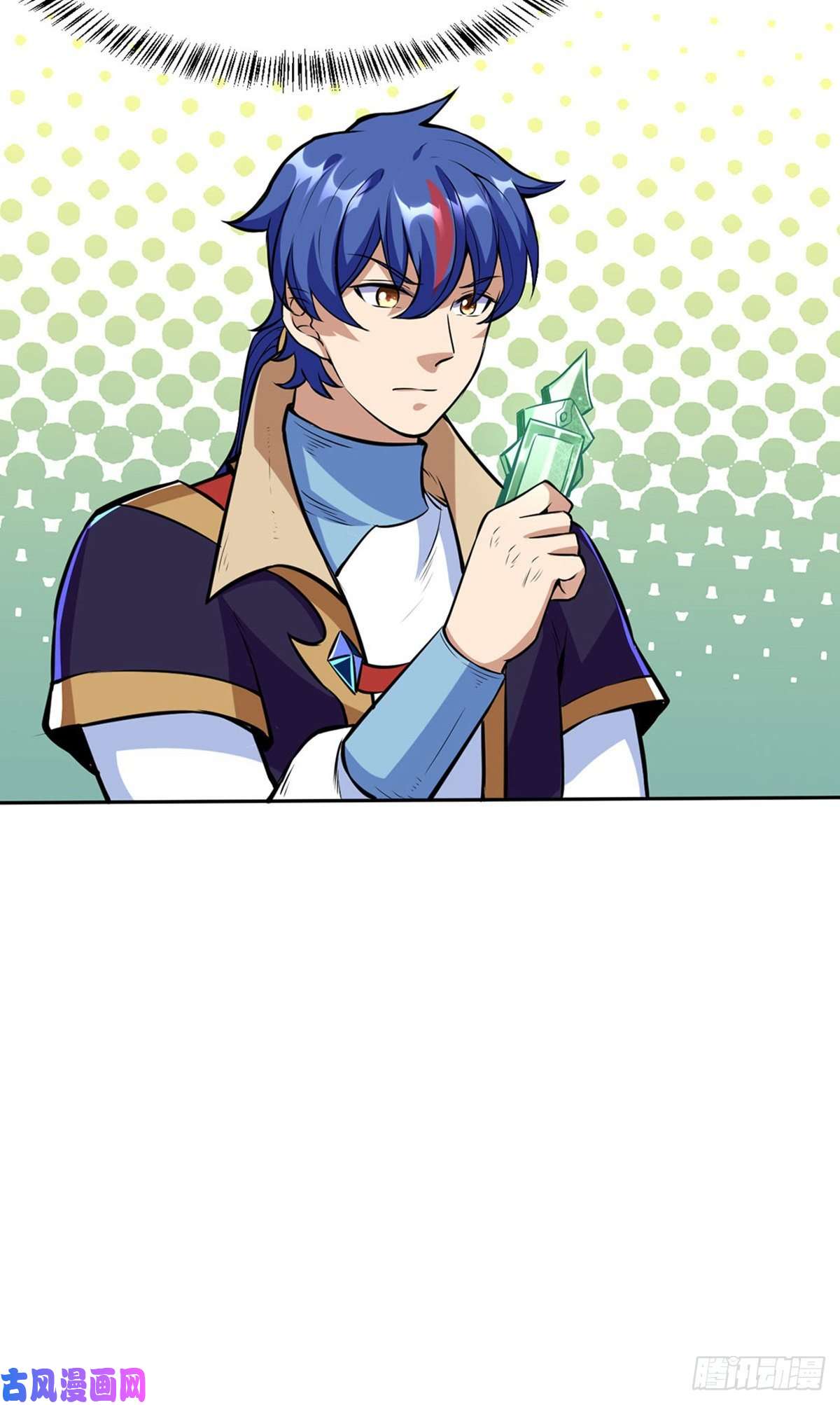 武道独尊第254话 怎么可以这么弱！