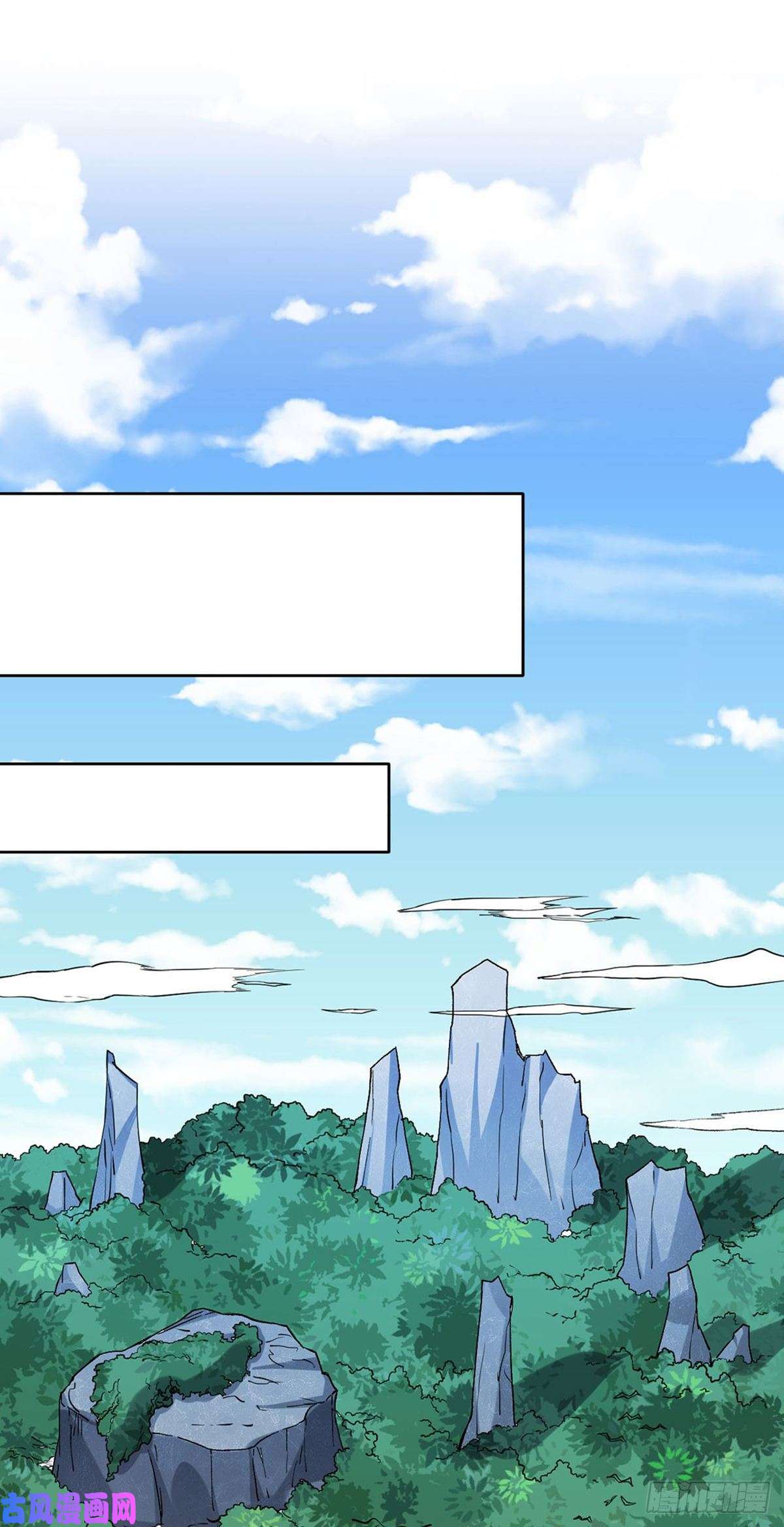 武道独尊第255话 打劫？