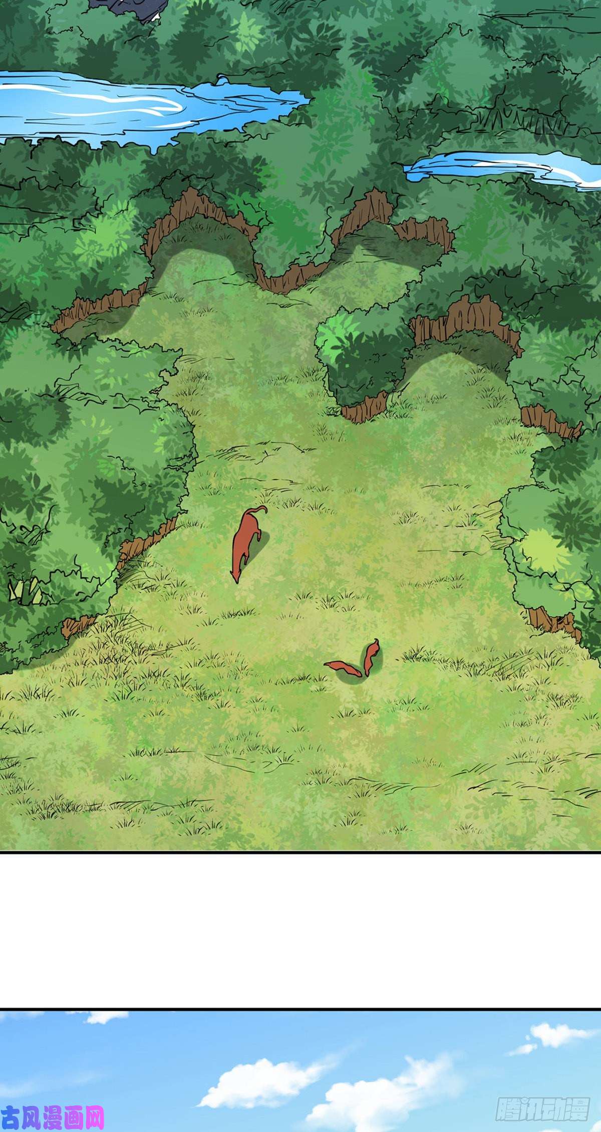 武道独尊第255话 打劫？