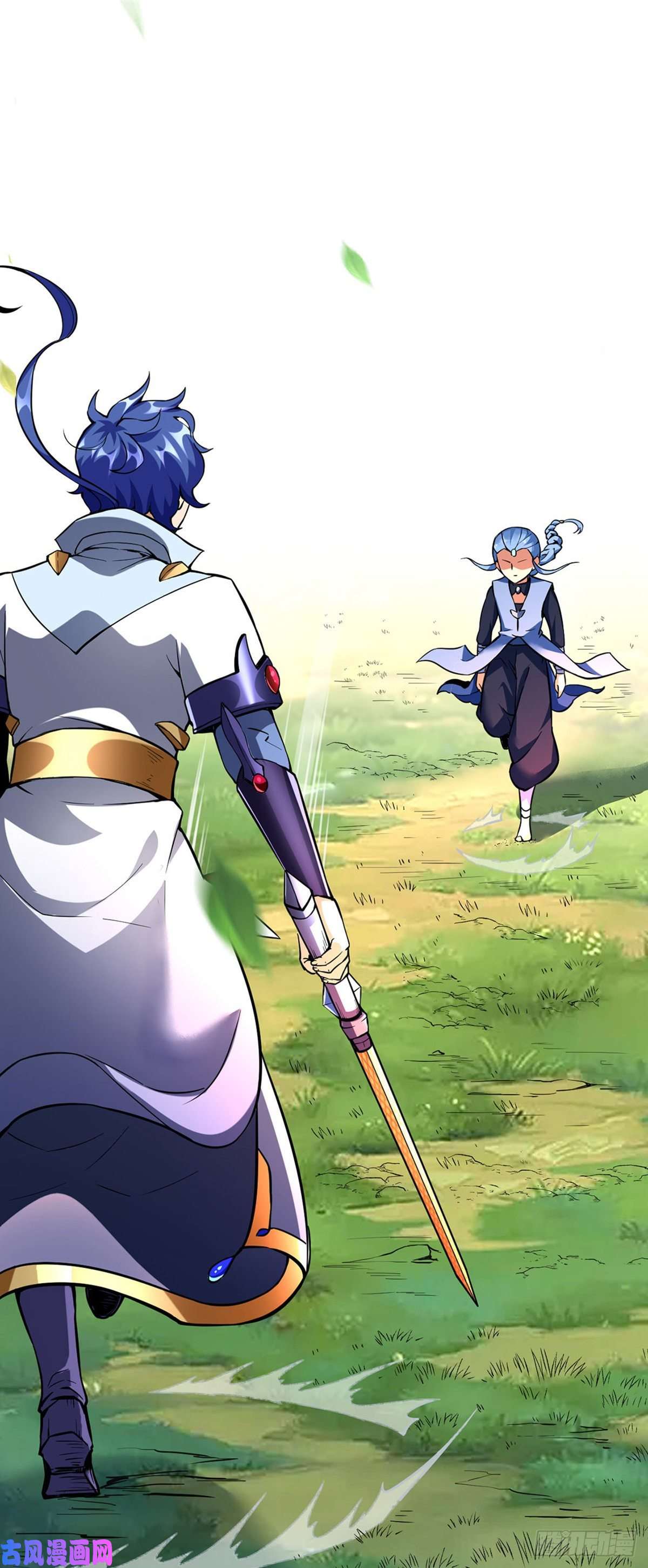 武道独尊第256话 真正的全力！