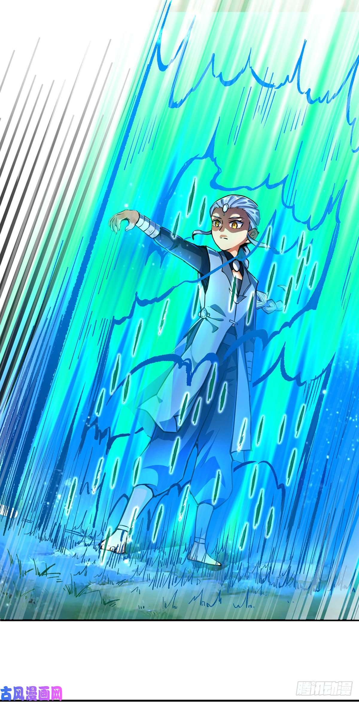 武道独尊第256话 真正的全力！