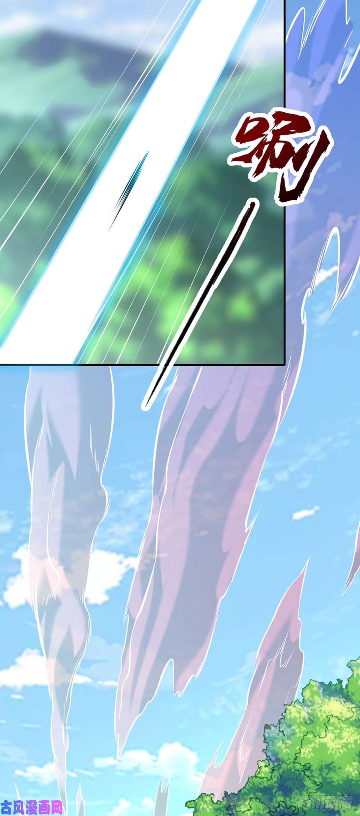 武道独尊第257话 大帝之威