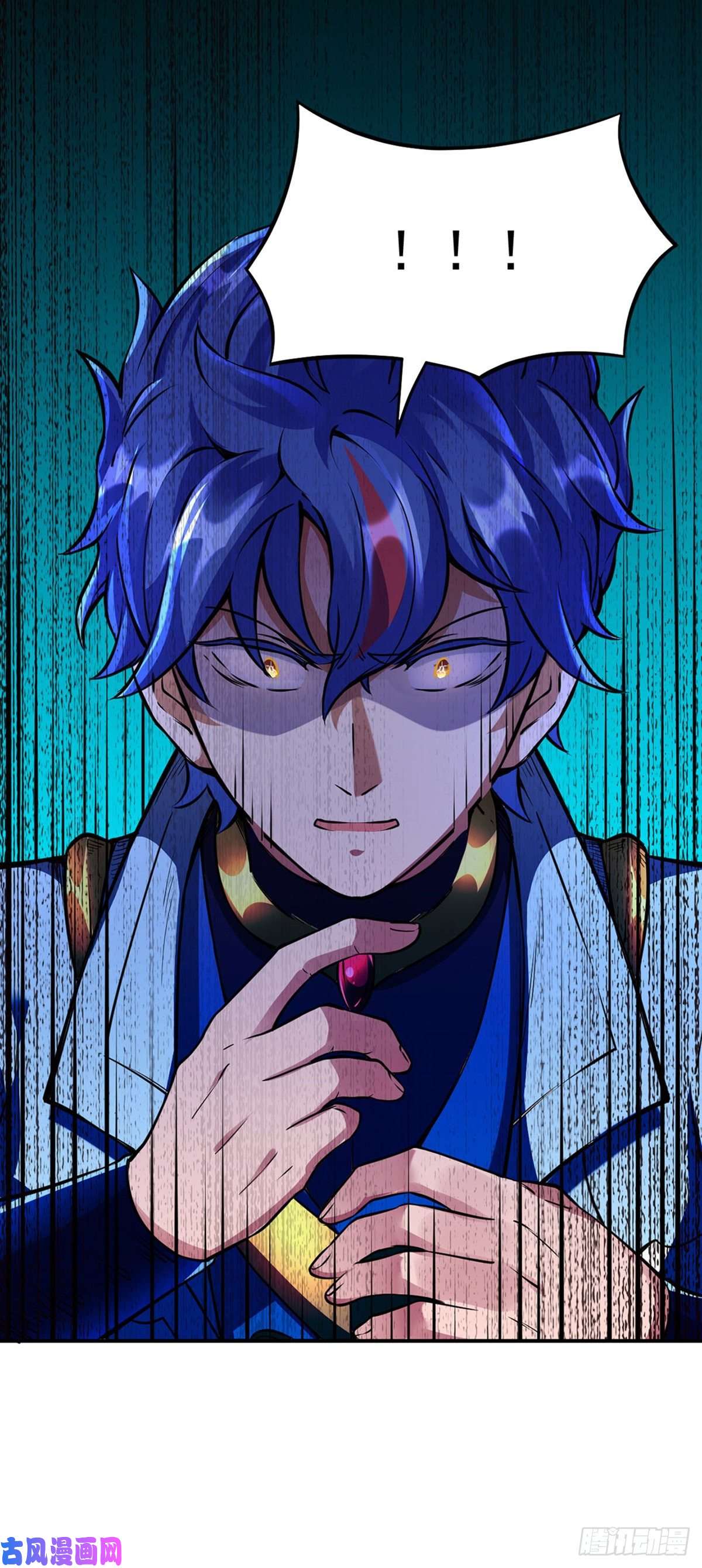 武道独尊第257话 大帝之威