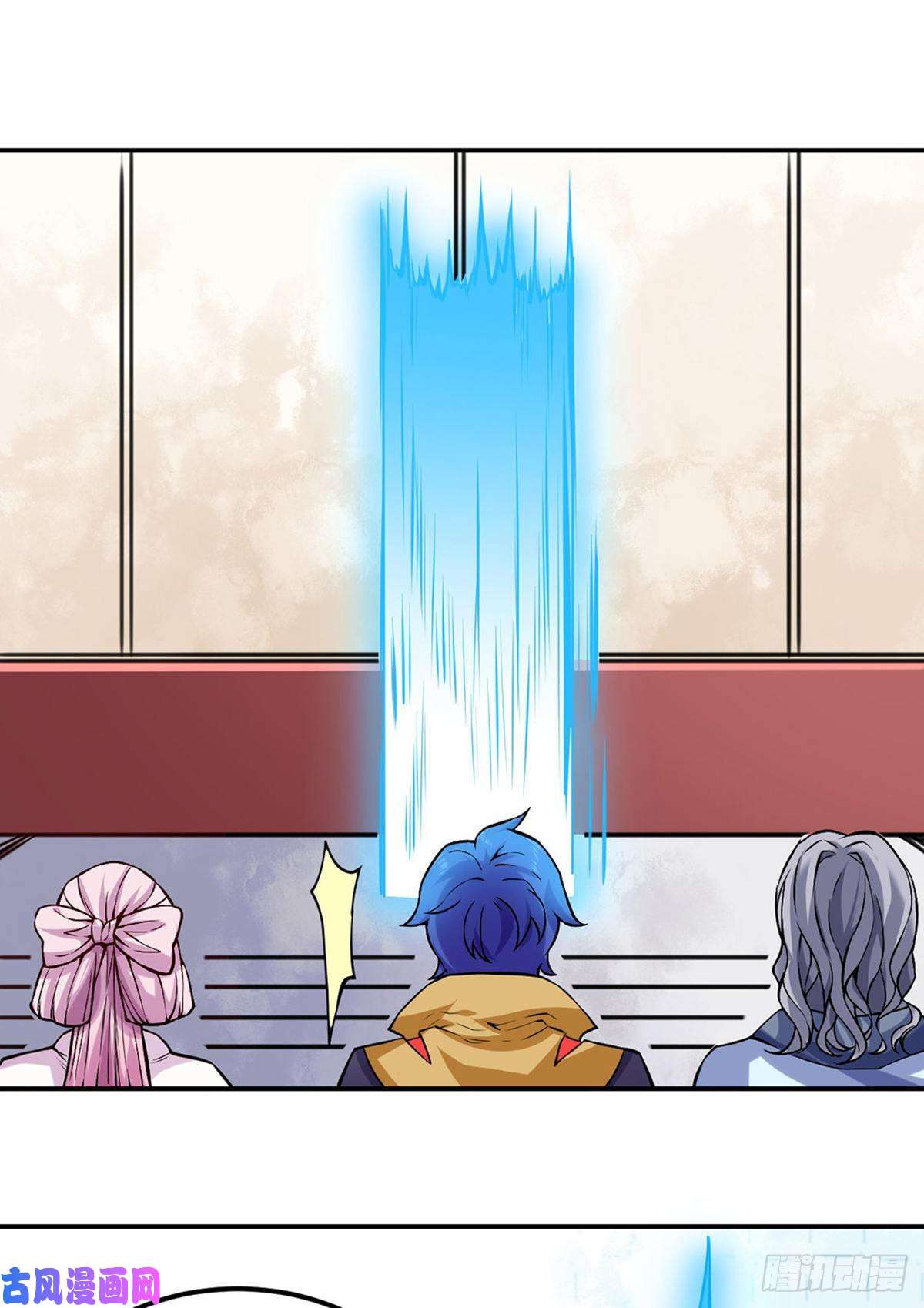 武道独尊第258话 出战！