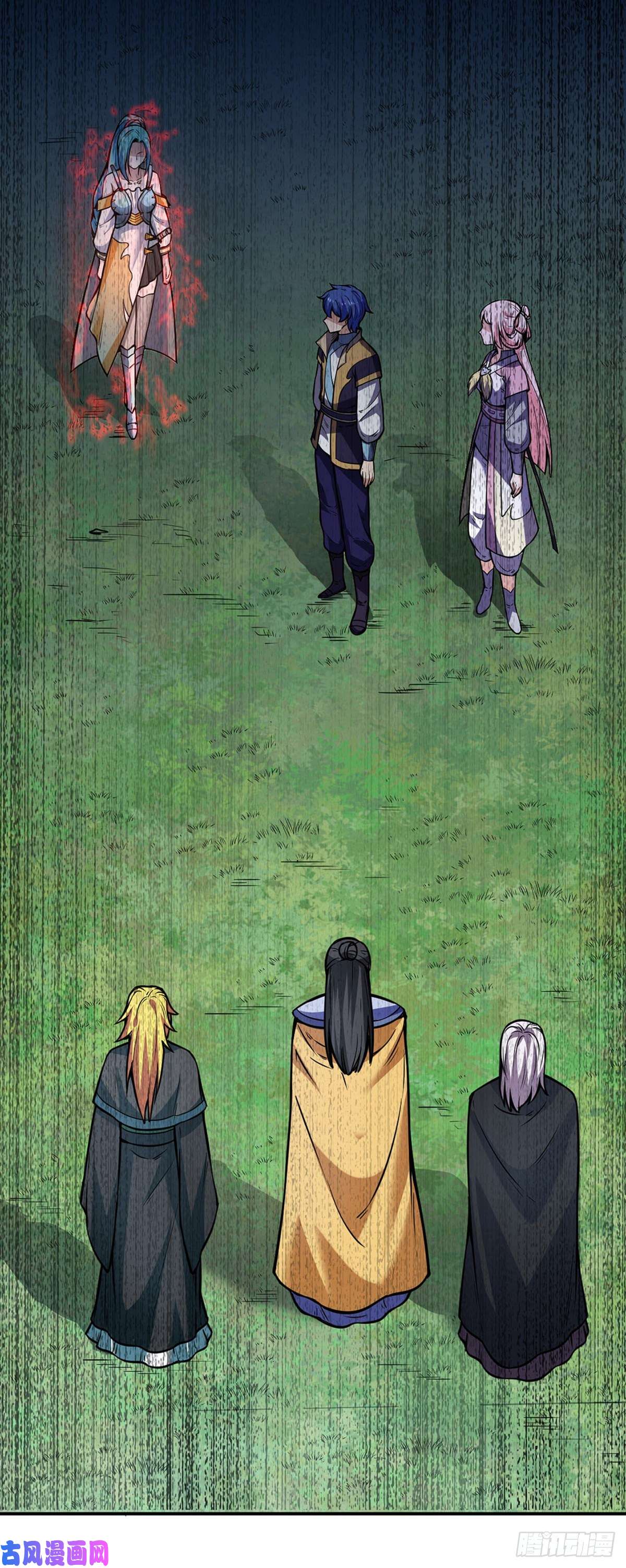武道独尊第259话 舞千影