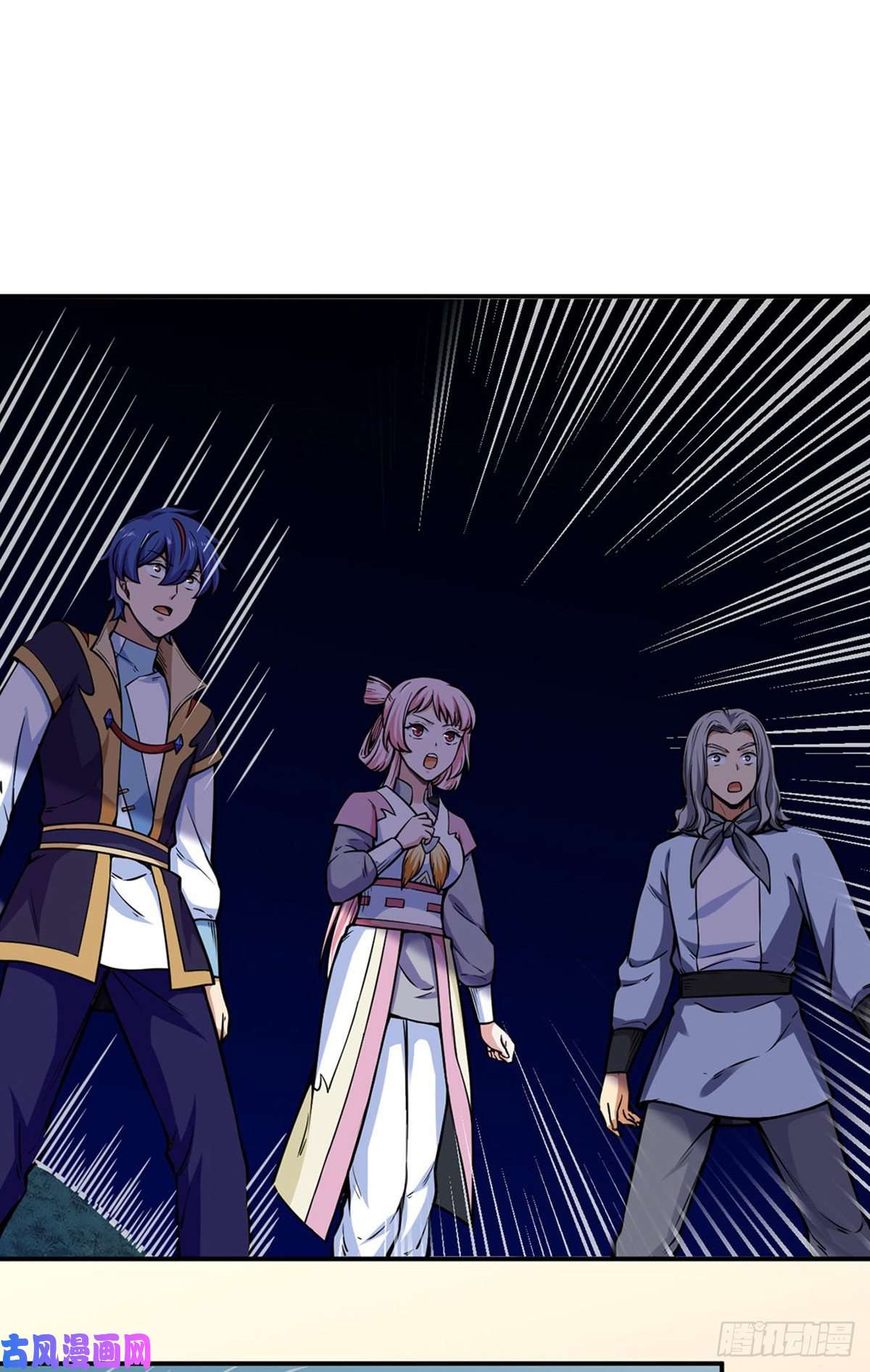 武道独尊第259话 舞千影