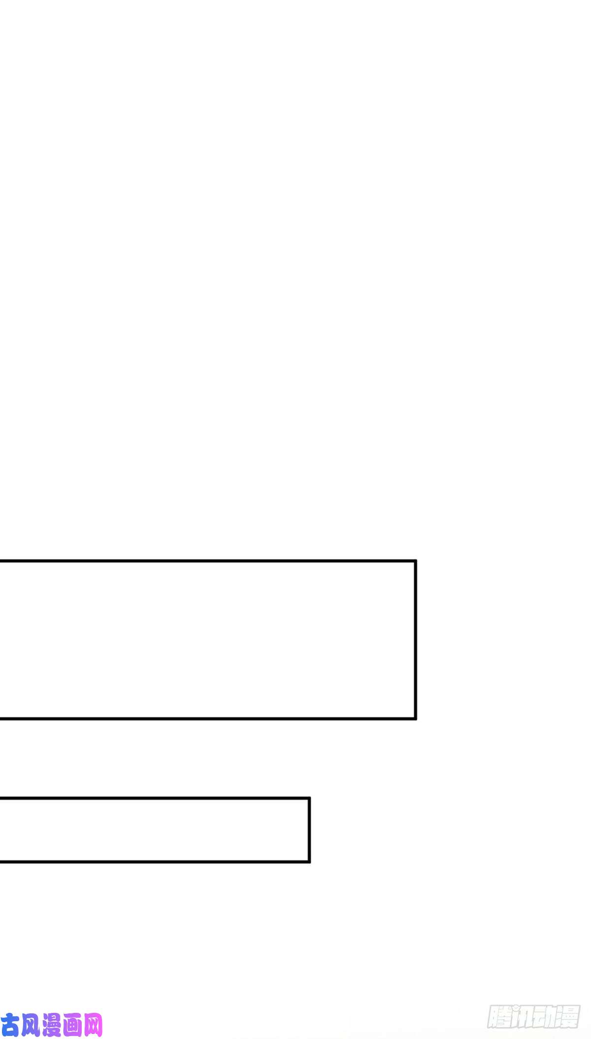 武道独尊第259话 舞千影