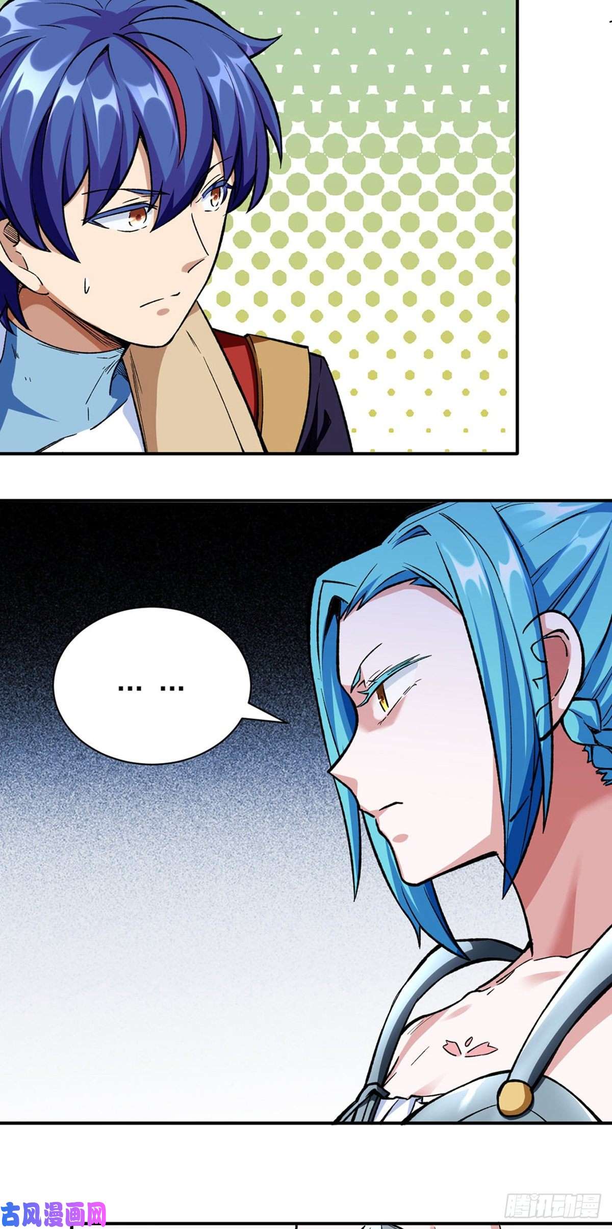 武道独尊第260话 太难相处了！