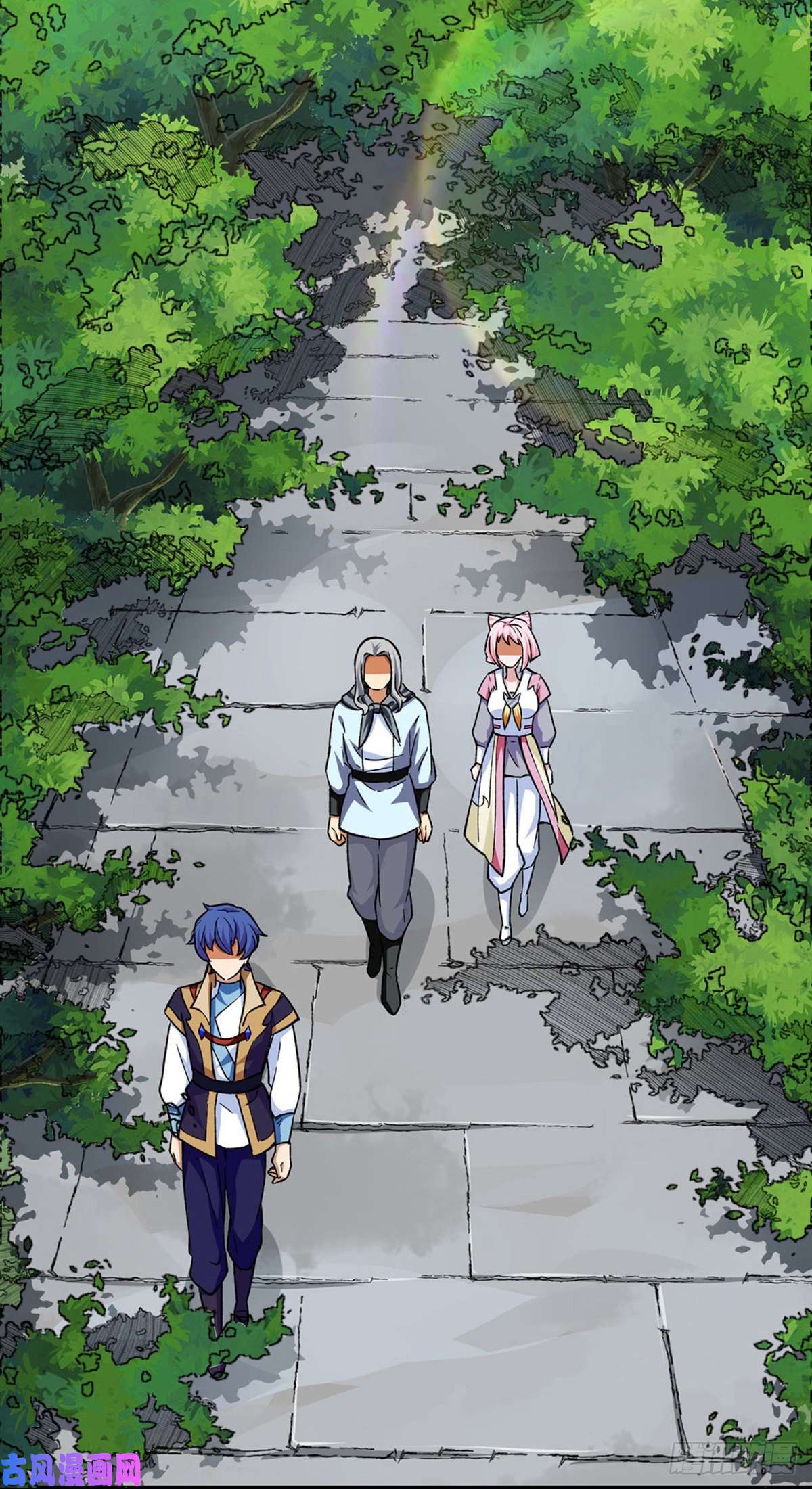 武道独尊第260话 太难相处了！