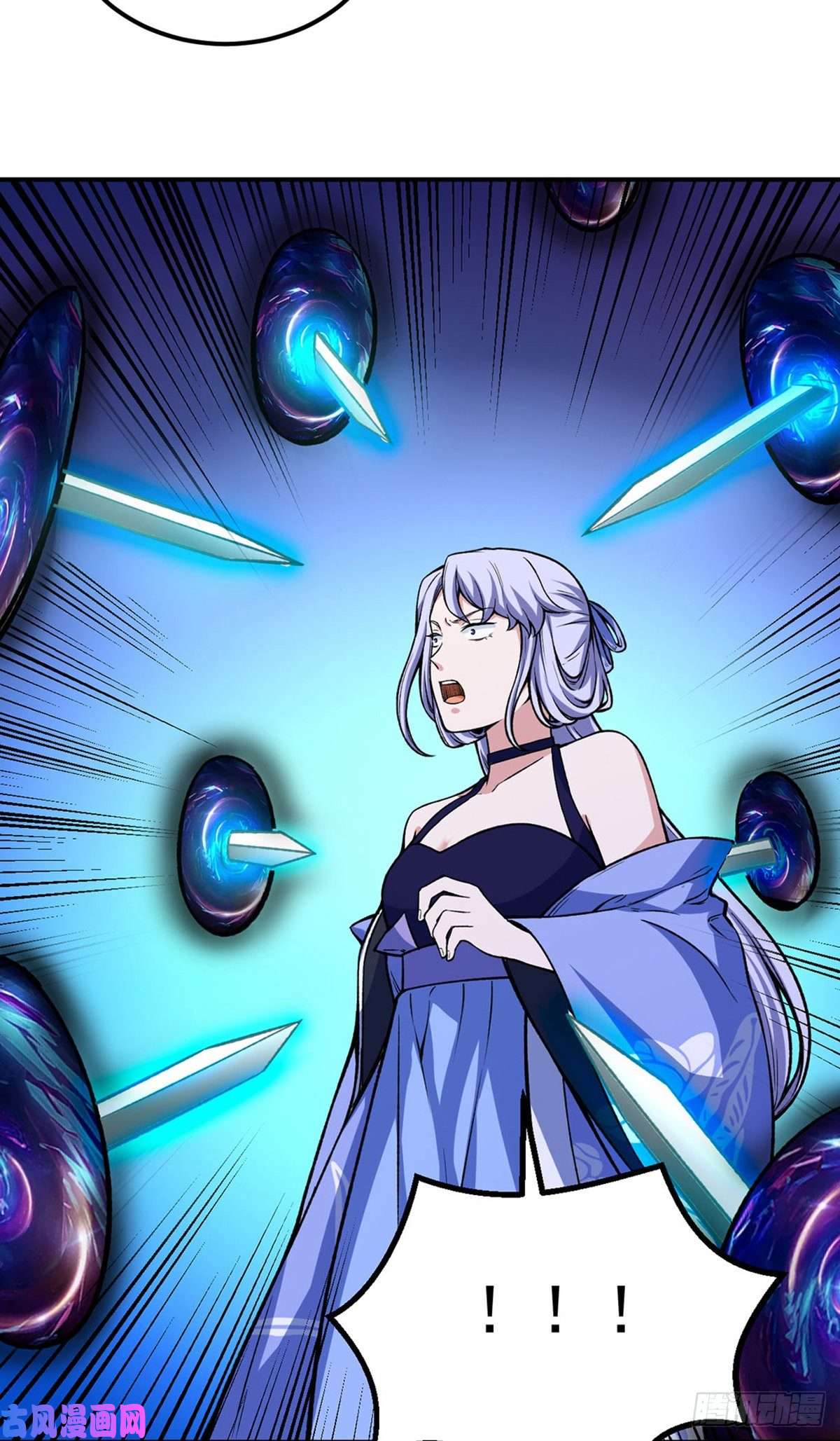 武道独尊第263话 无奈之举