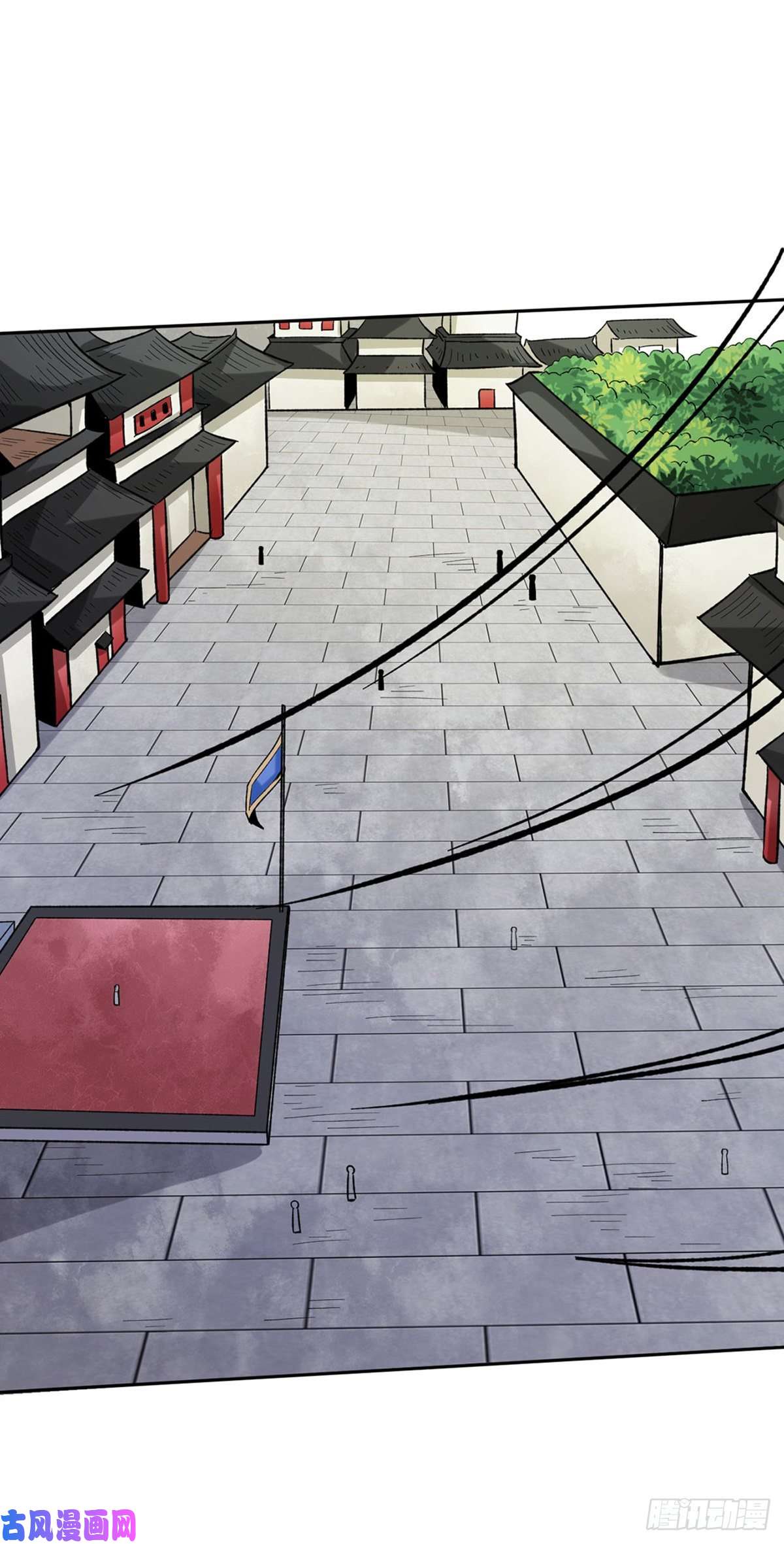 武道独尊第265话 安敢拦我！