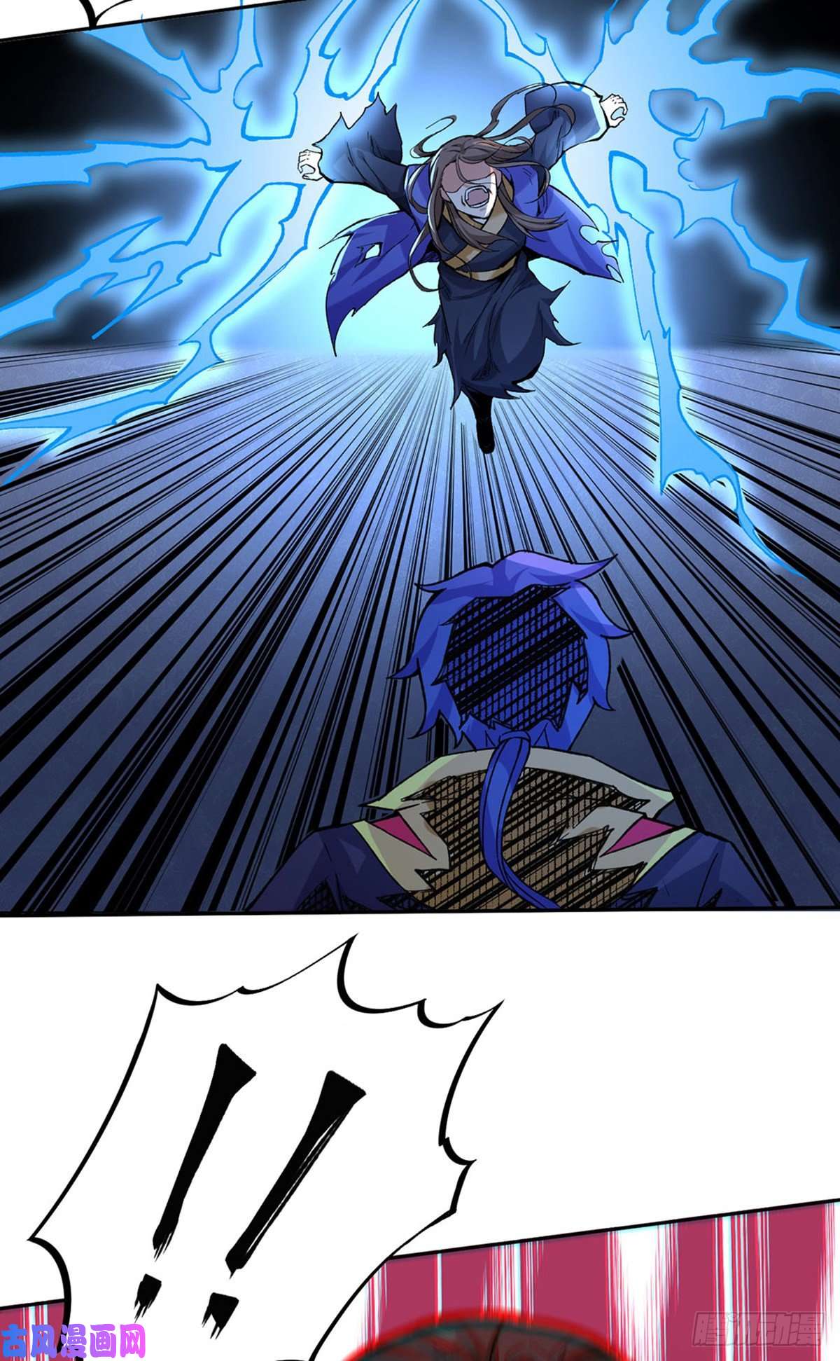 武道独尊第265话 安敢拦我！