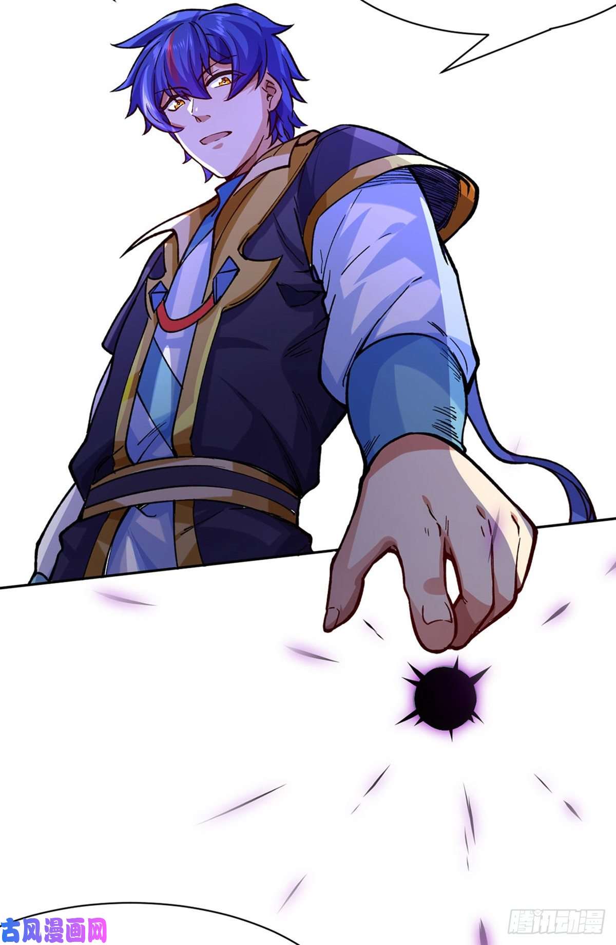 武道独尊第266话 彻底摧毁