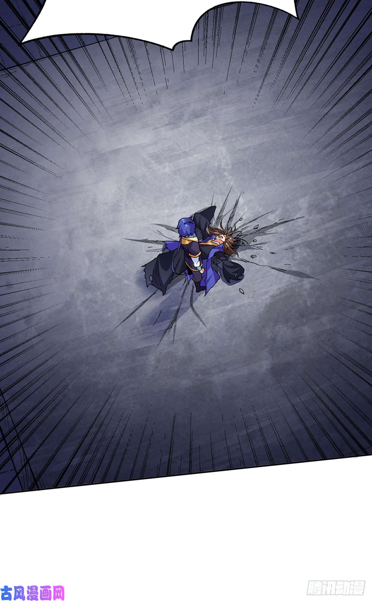 武道独尊第266话 彻底摧毁