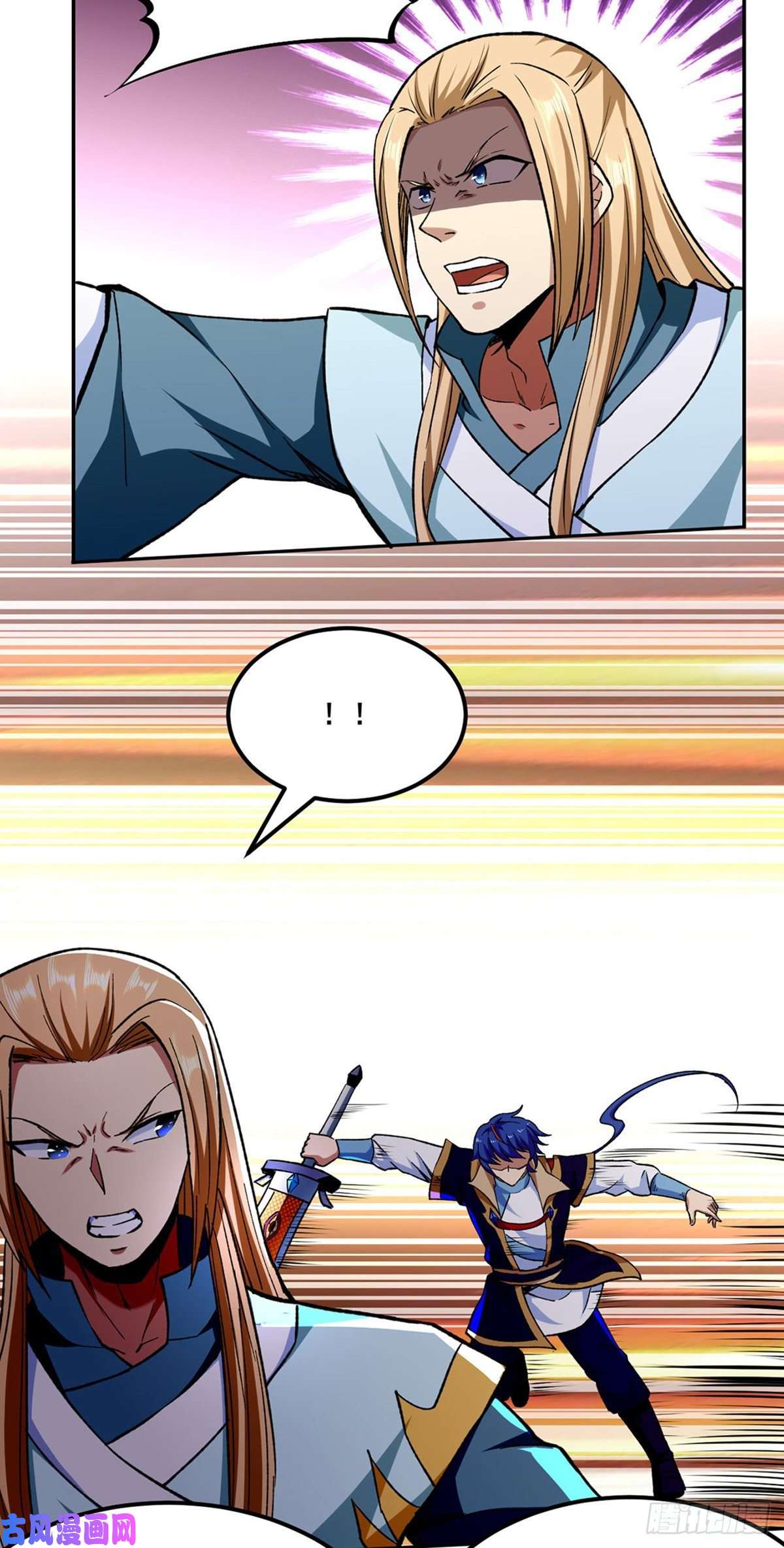 武道独尊第269话 灵剑血脉