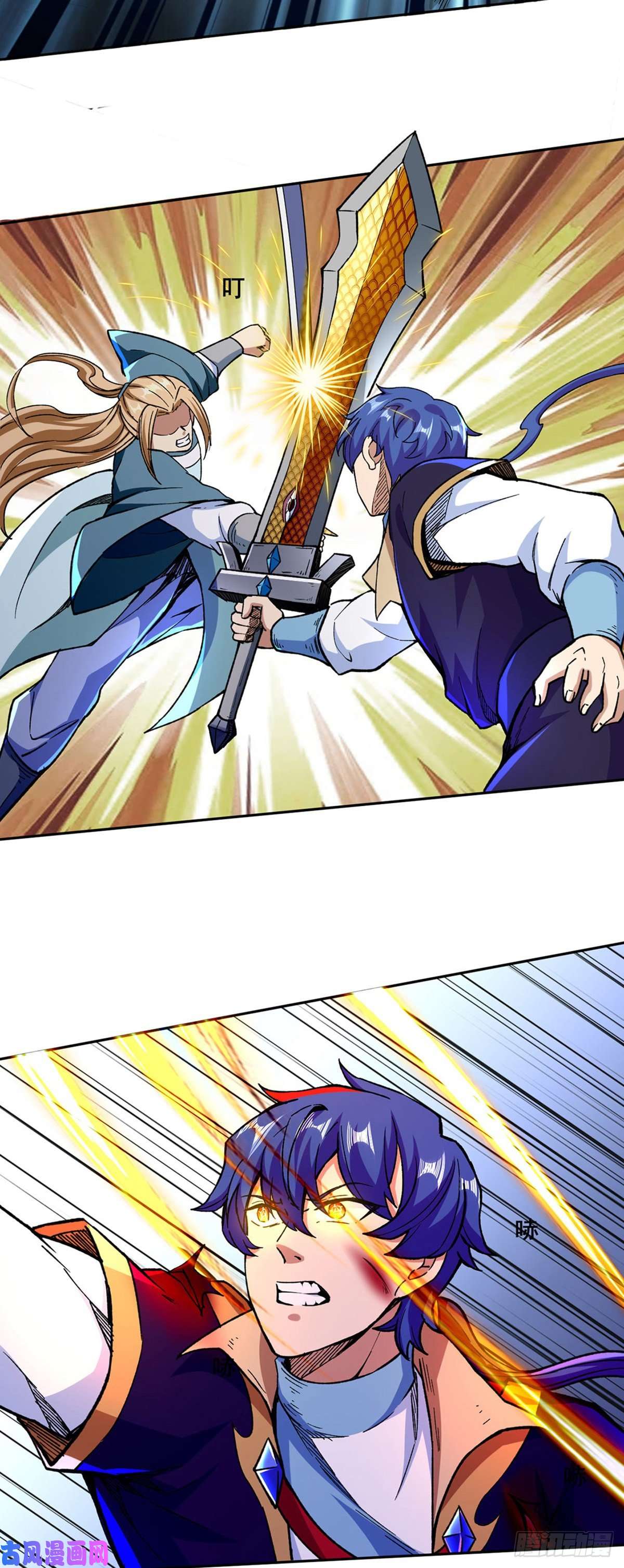 武道独尊第269话 灵剑血脉