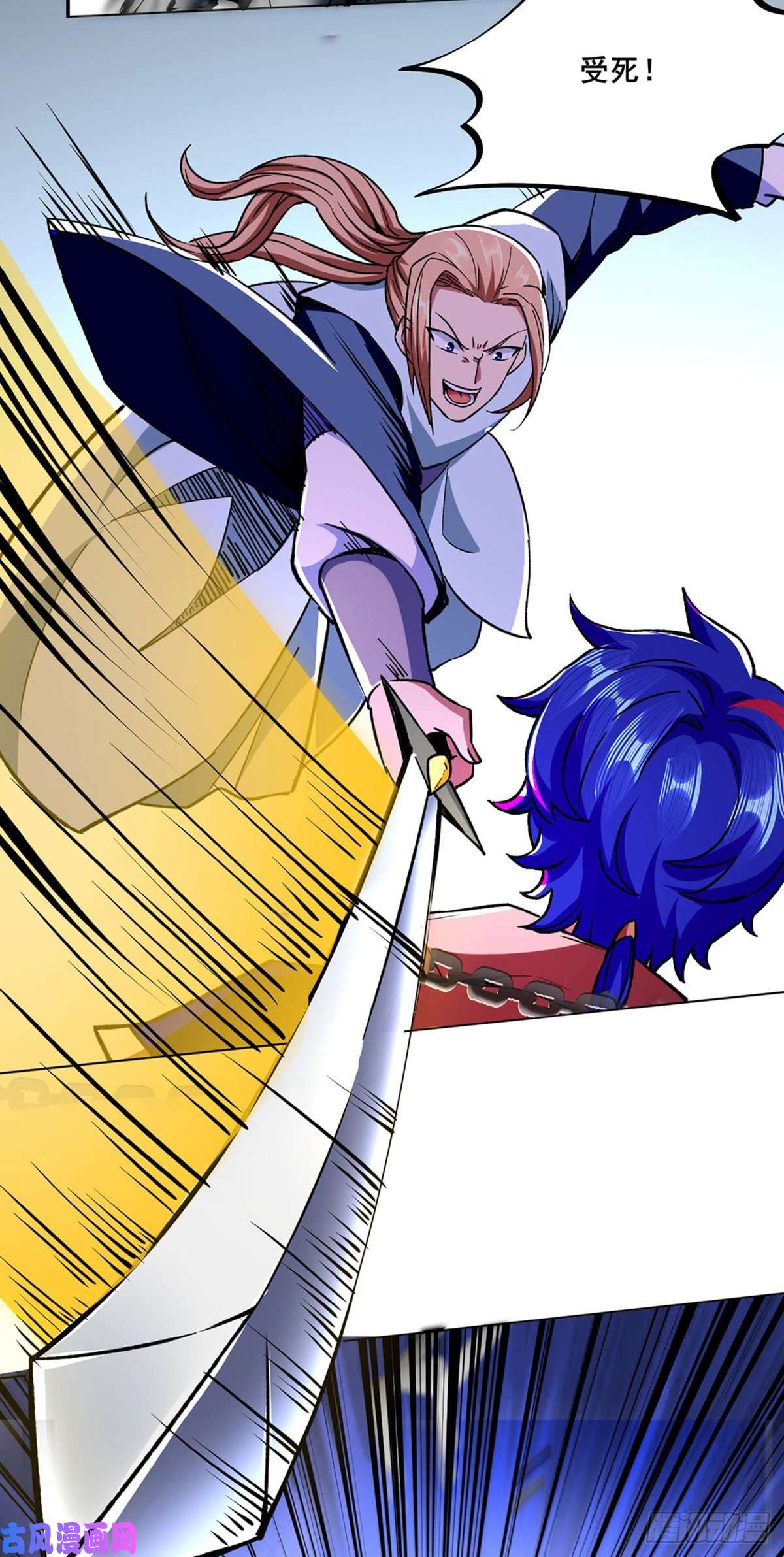 武道独尊第269话 灵剑血脉