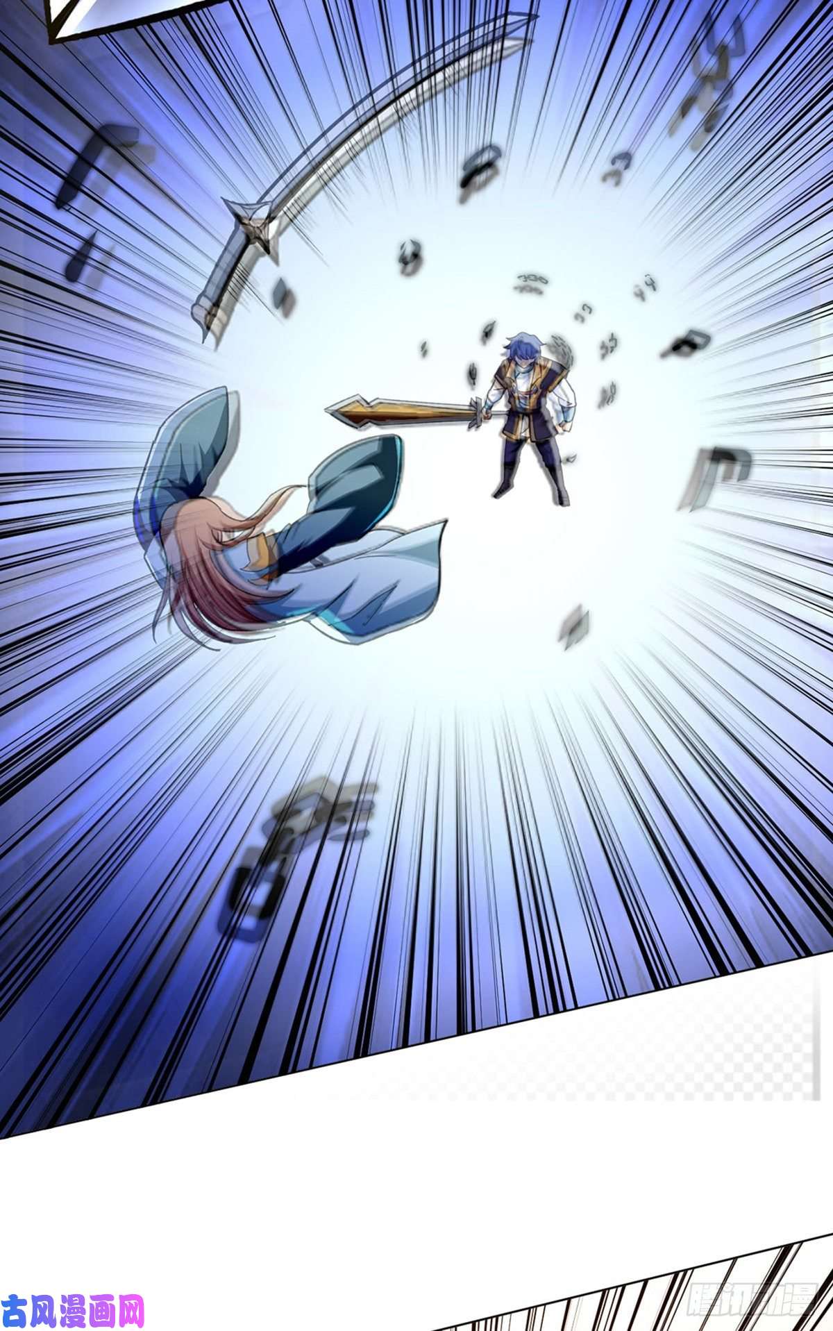 武道独尊第269话 灵剑血脉