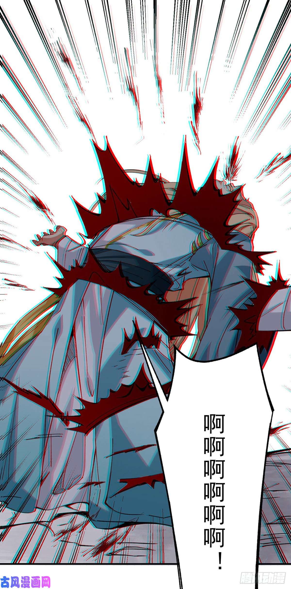 武道独尊第270话 毁剑丸！