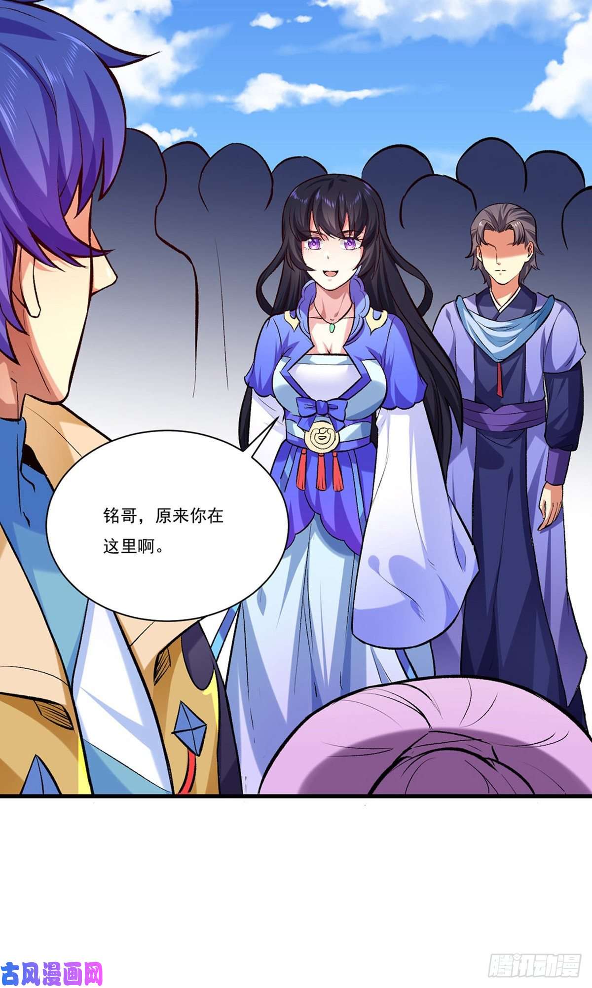 武道独尊第274话 各方势力