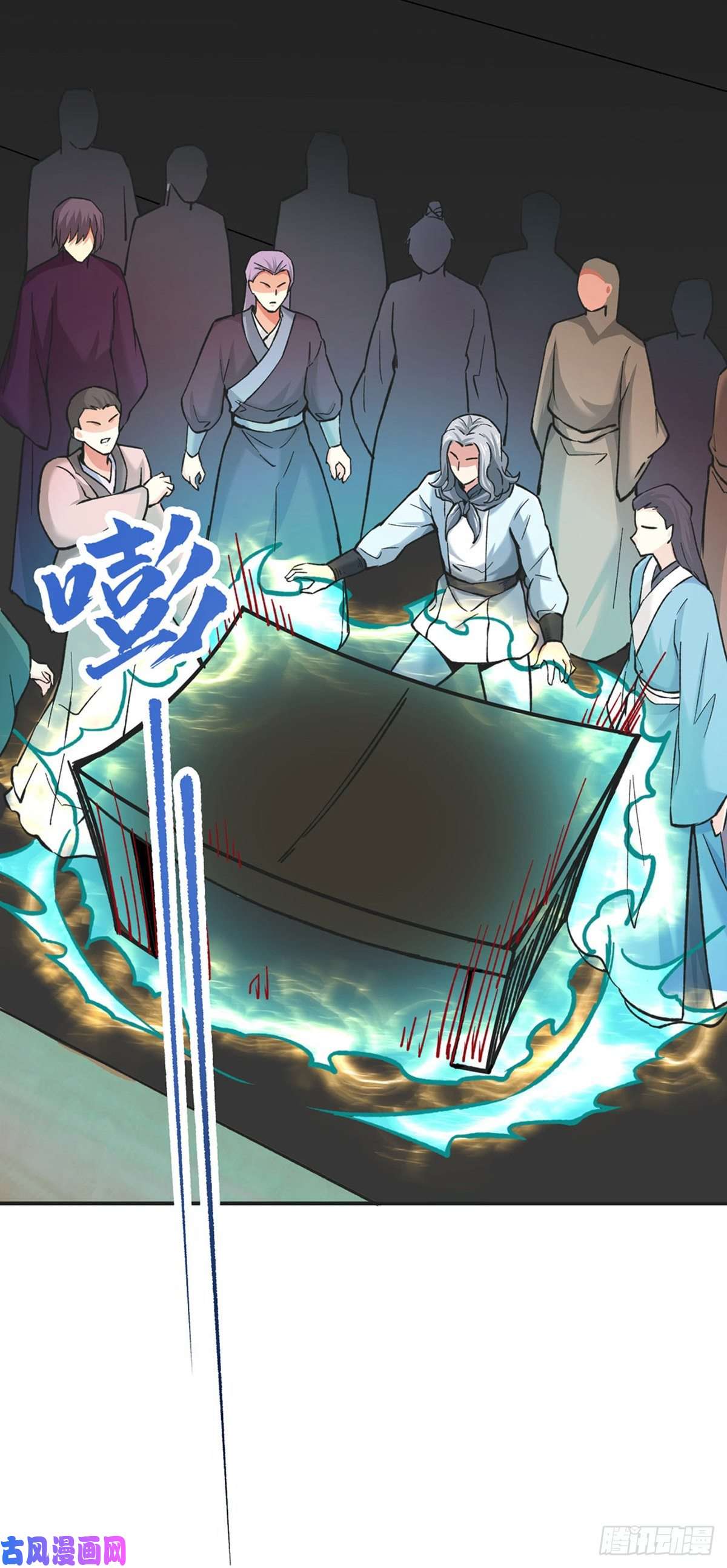 武道独尊第275话 武士榜开启