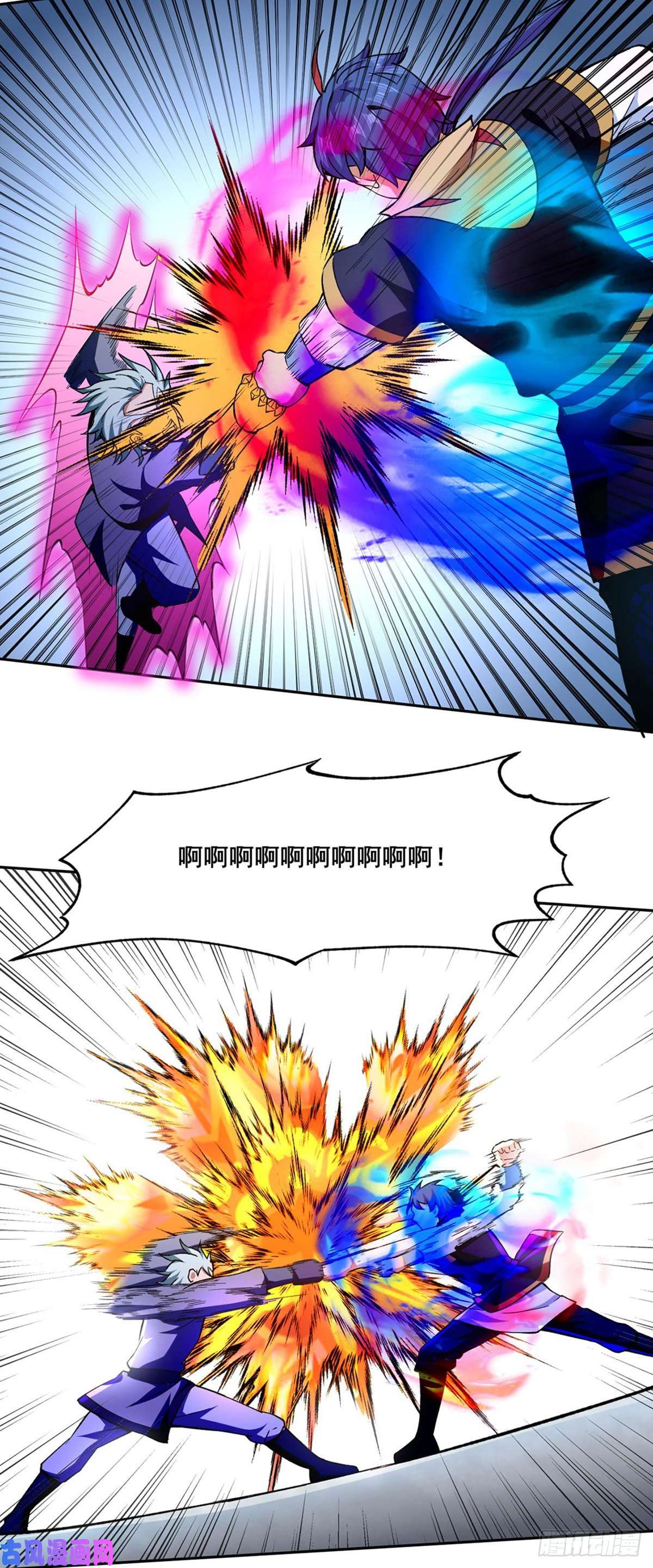 武道独尊第276话 你张爷爷在此！