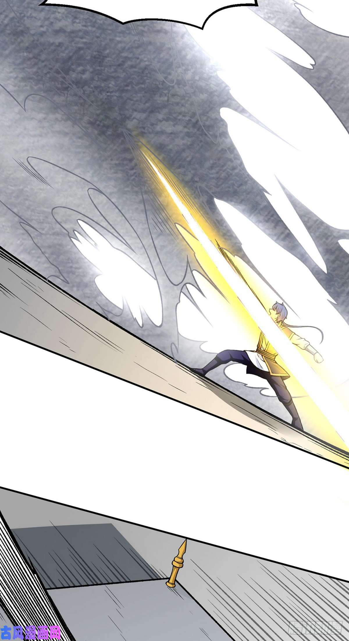 武道独尊第277话 战圣子