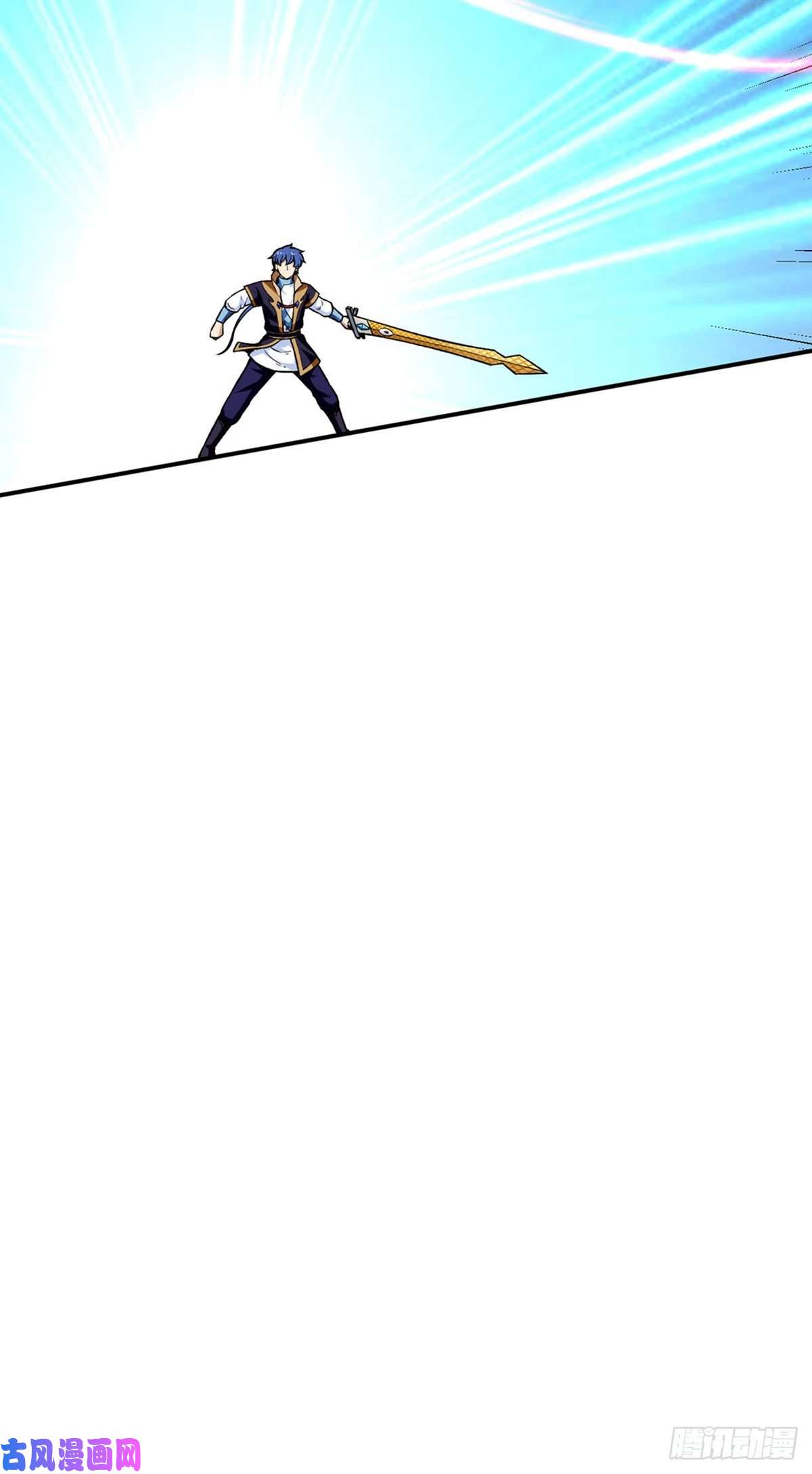 武道独尊第277话 战圣子