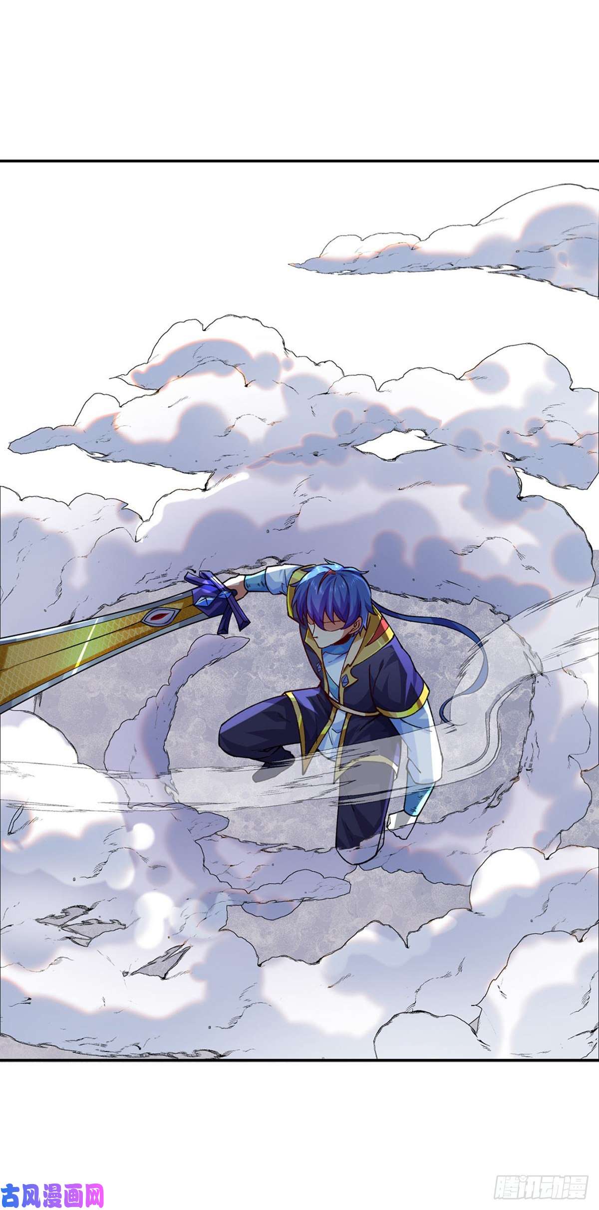 武道独尊第278话 认输还是送死