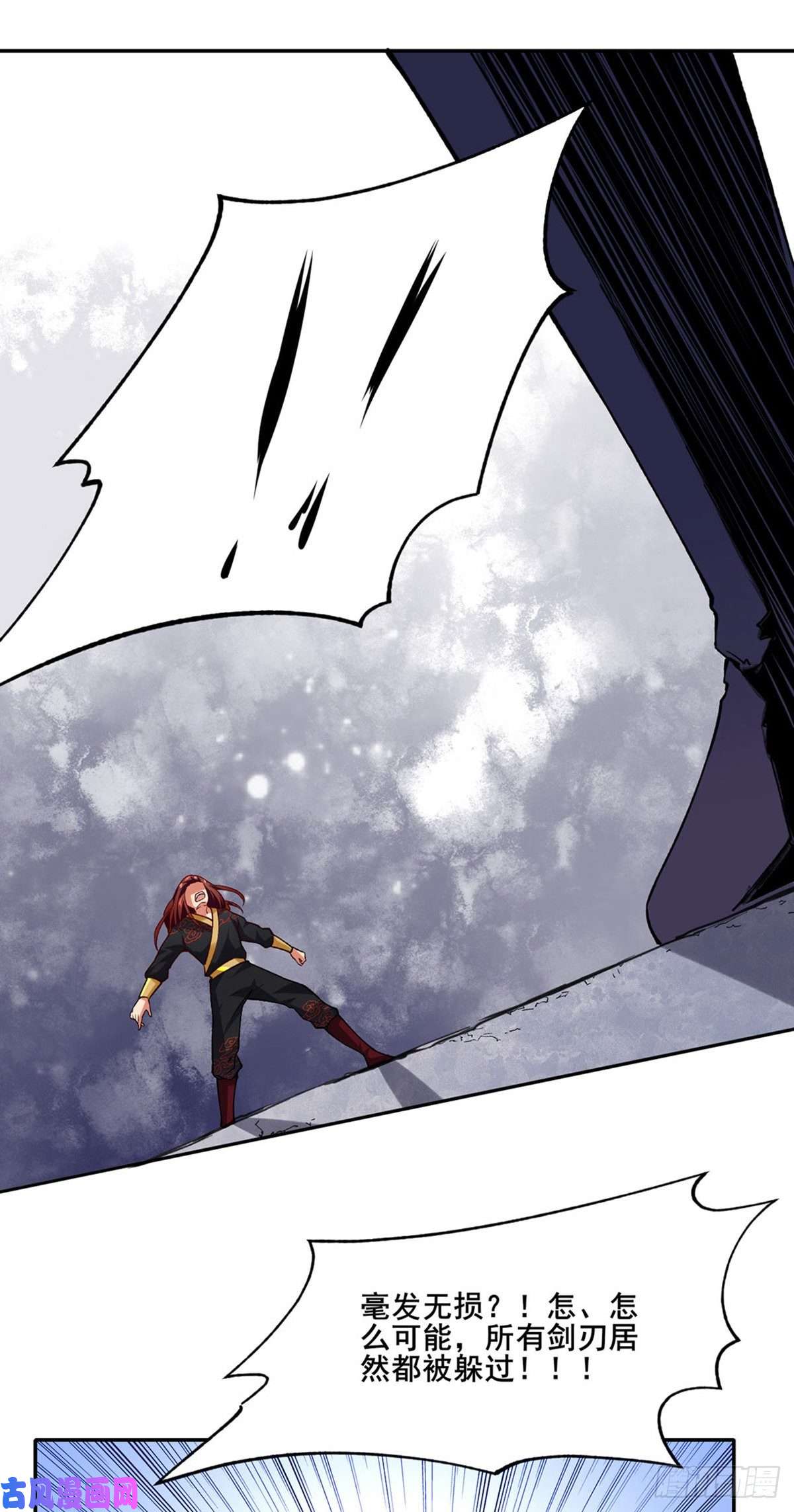 武道独尊第278话 认输还是送死