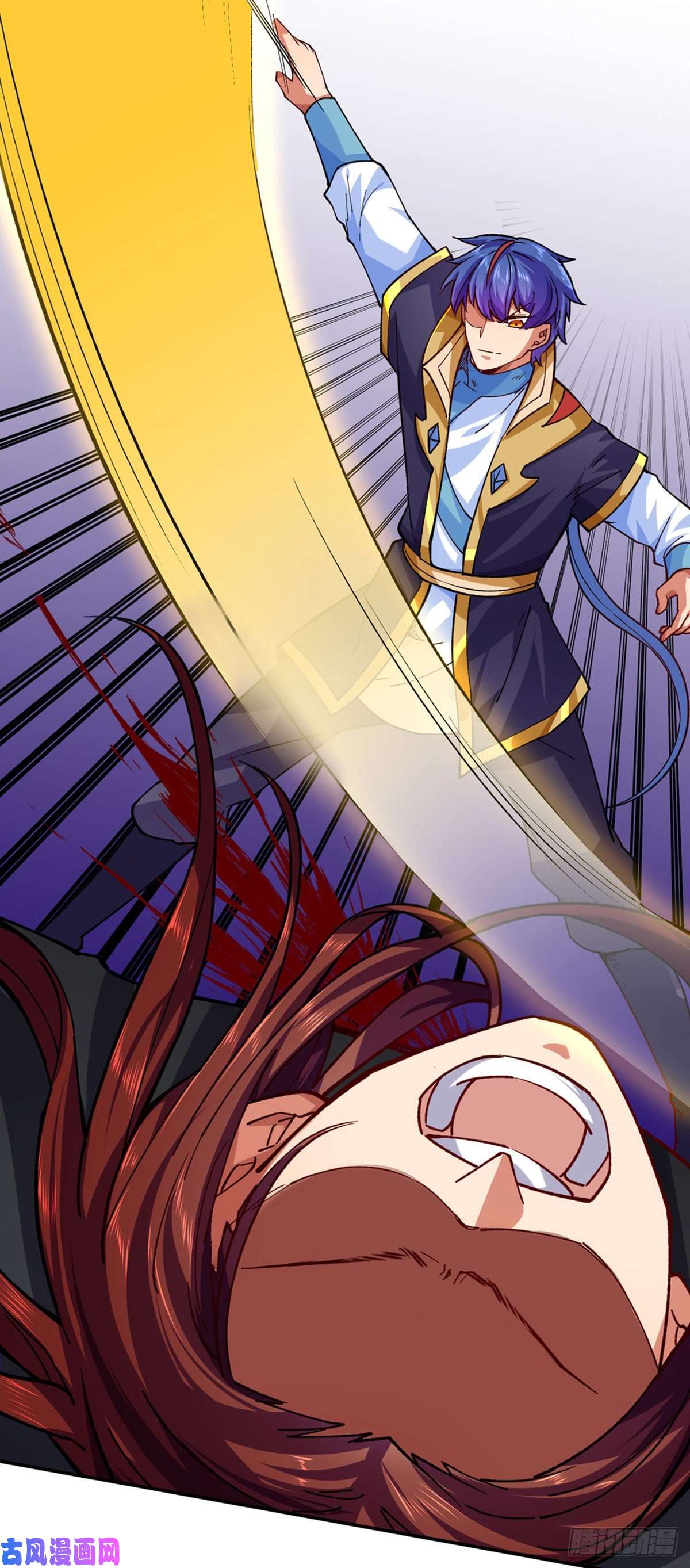 武道独尊第278话 认输还是送死