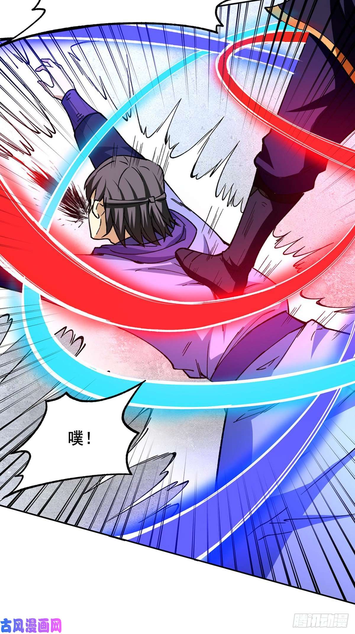 武道独尊第280话 内战